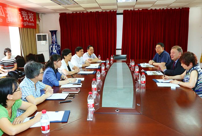 英国伯明翰大学学院一行访问我校