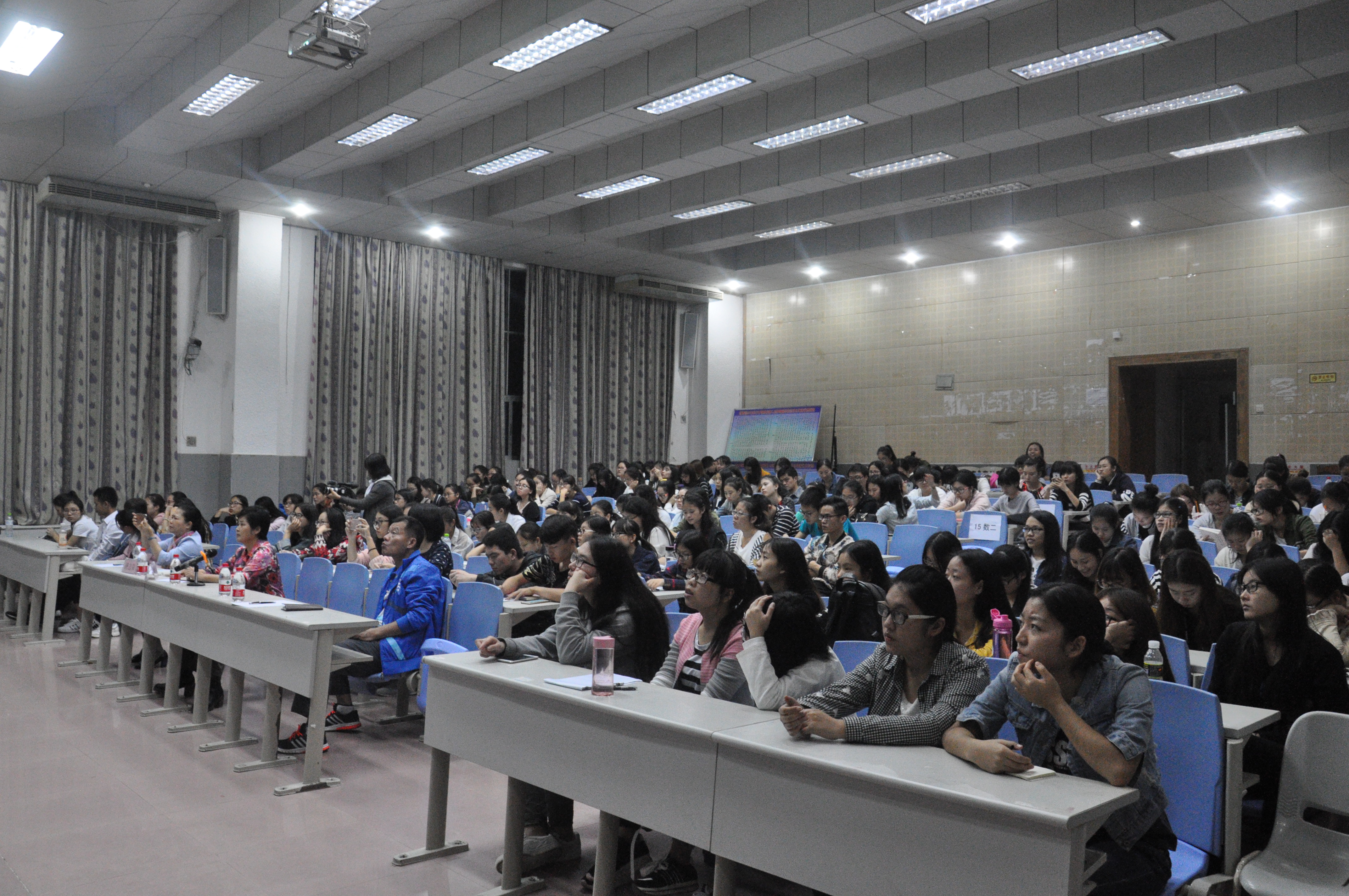 青年之声・初等教育学院“名师讲坛”活动