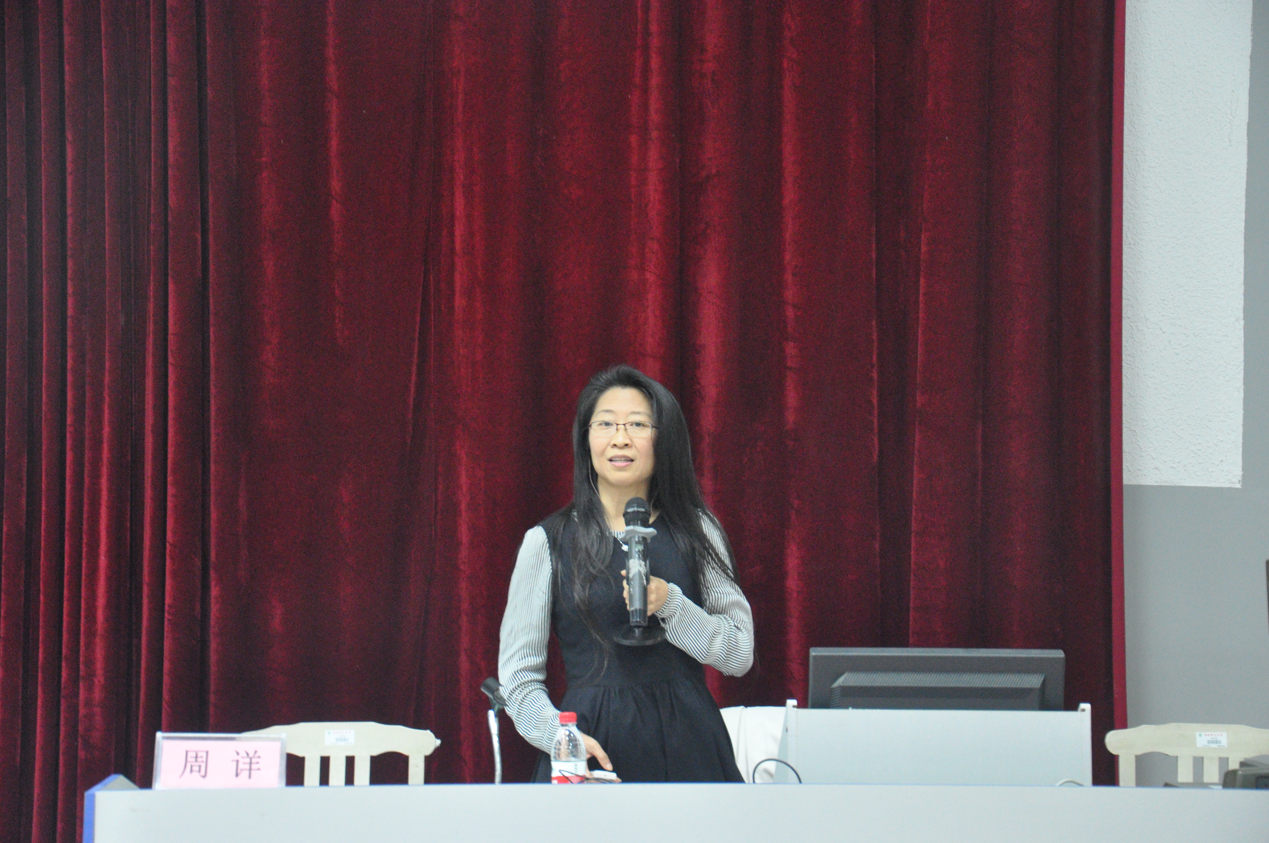 青年之声・初等教育学院“名师讲坛”活动