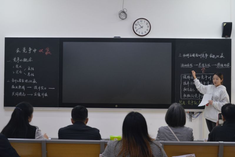 我校举办“榕籽杯”第十四届大学生教师技能大赛
