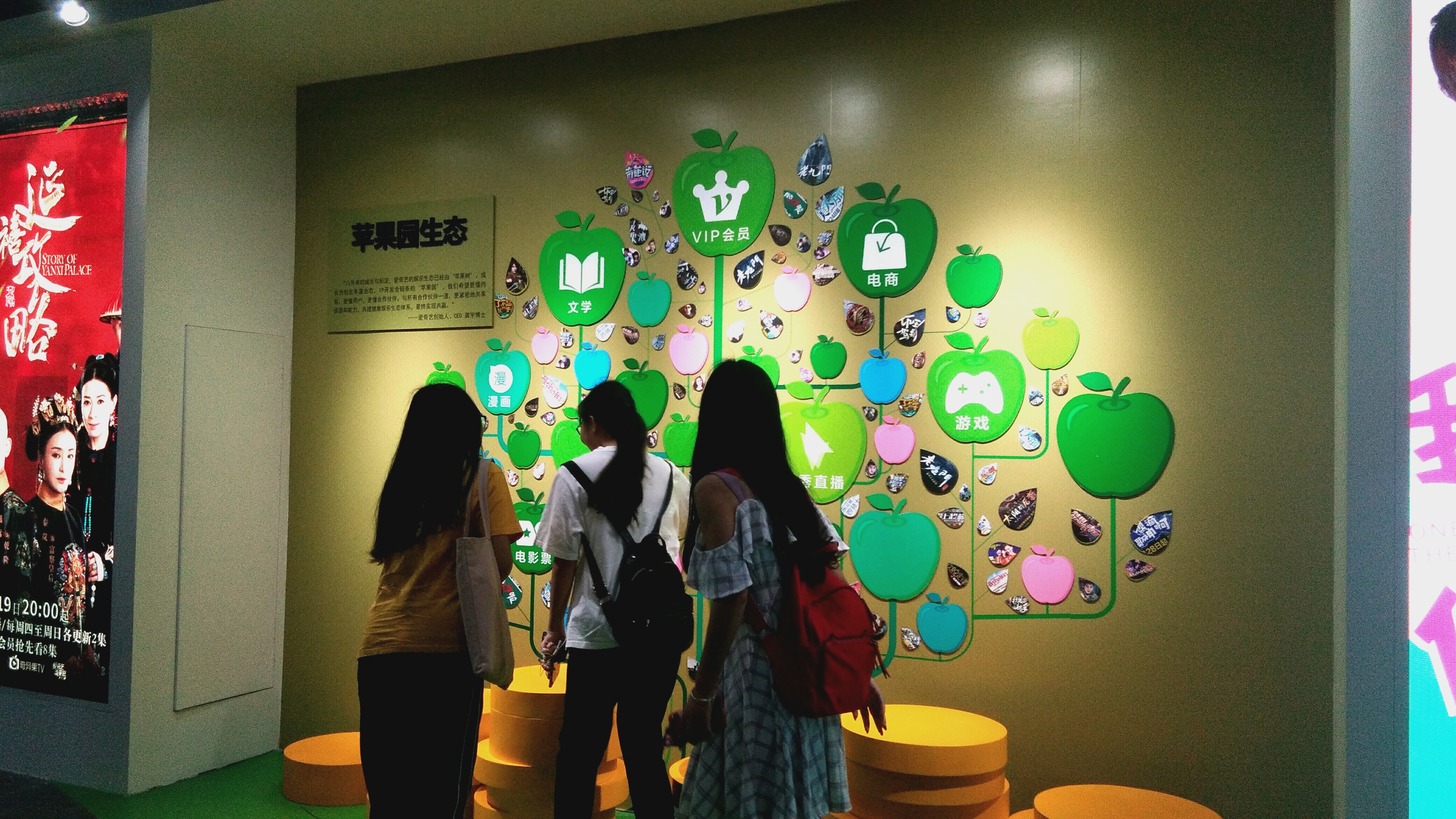 青年之声・新传学院开展多元化创新创业实践周活动