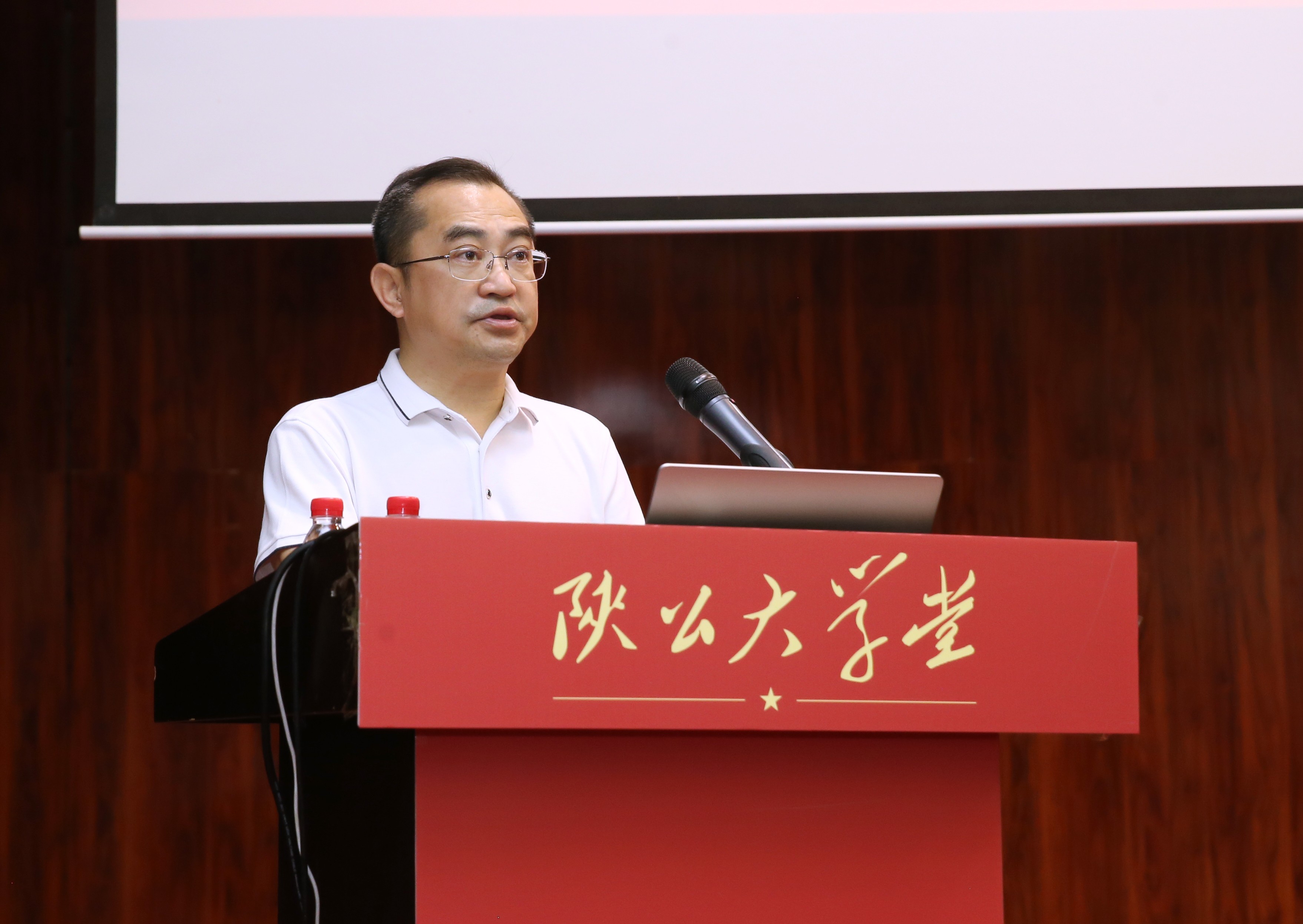 中国人民大学“陕公大学堂”公益讲座在我校举行