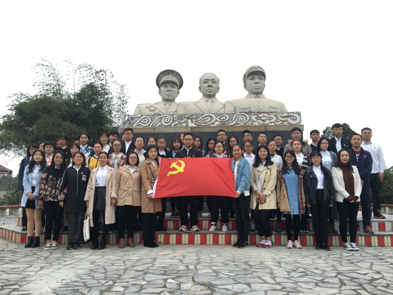 青年之声• 文学院党日活动之参观演丰地区人民革命纪念园