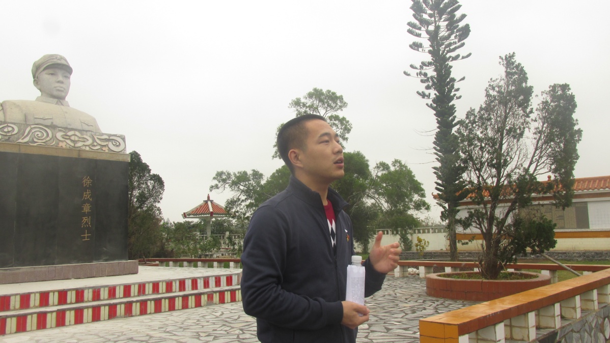 青年之声• 文学院党日活动之参观演丰地区人民革命纪念园