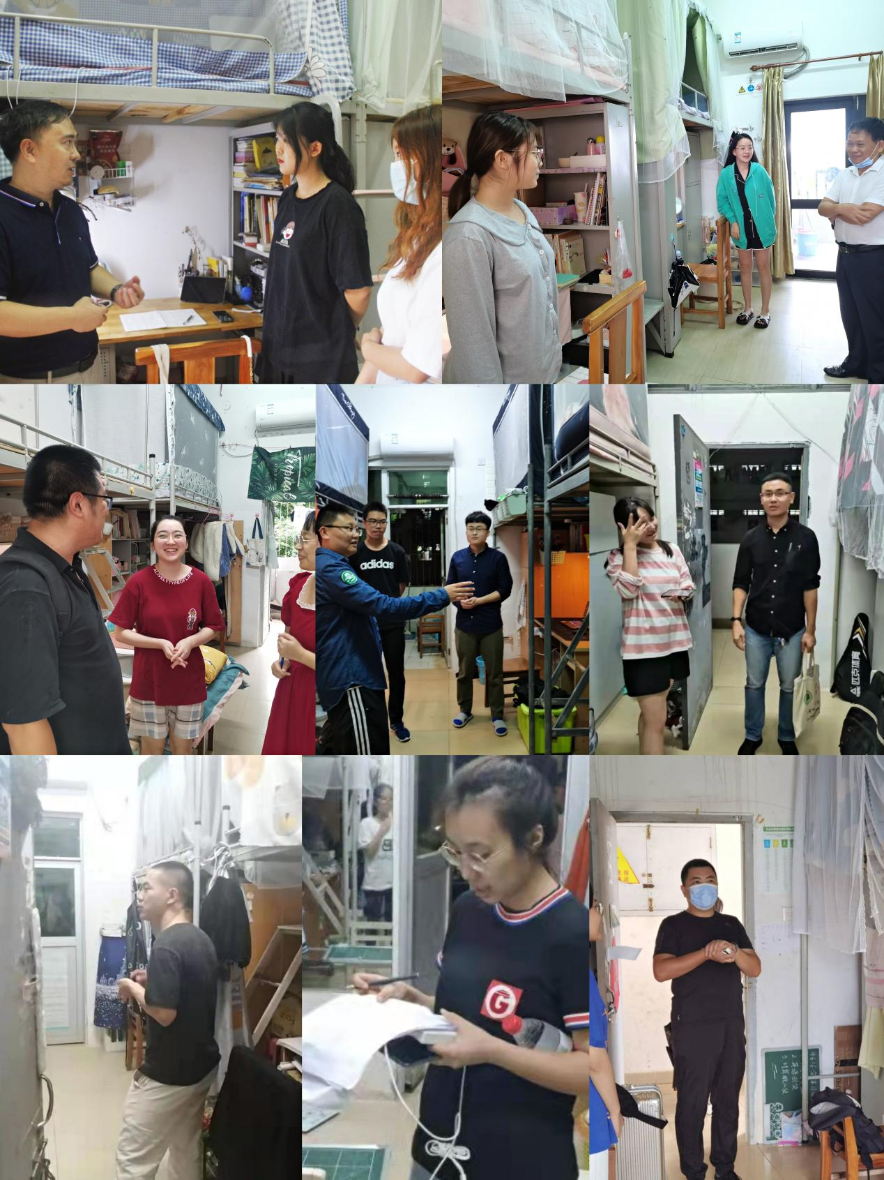 青年之声・文学院开展“查堵点、破难题、促发展”新学期走寝活动