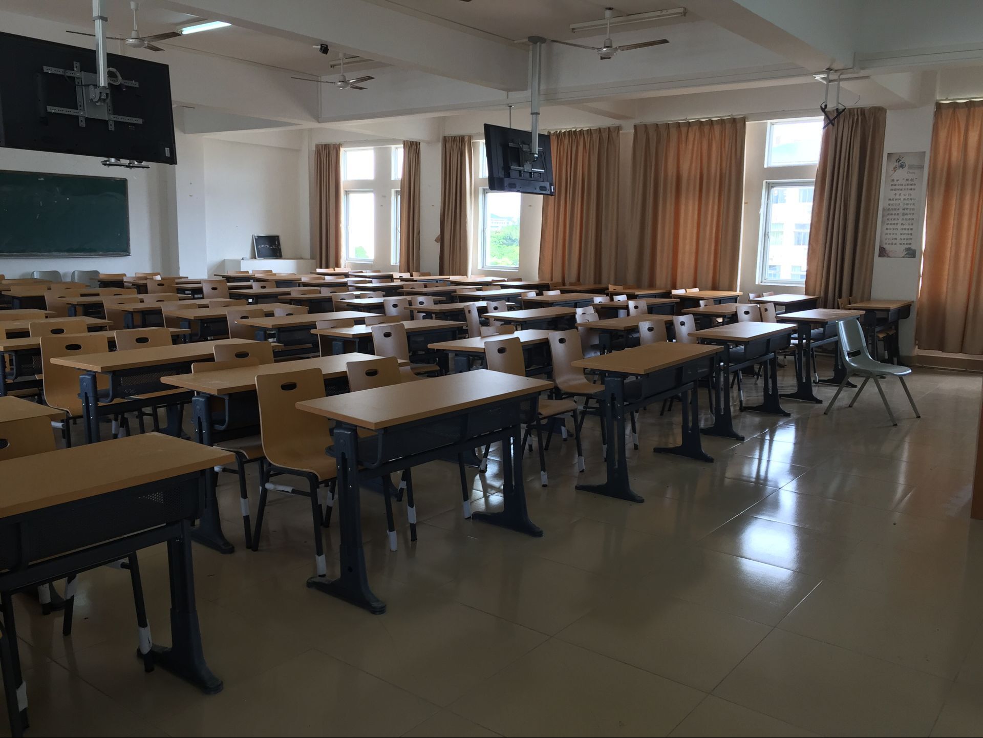 公共教室暑期改造维修公告