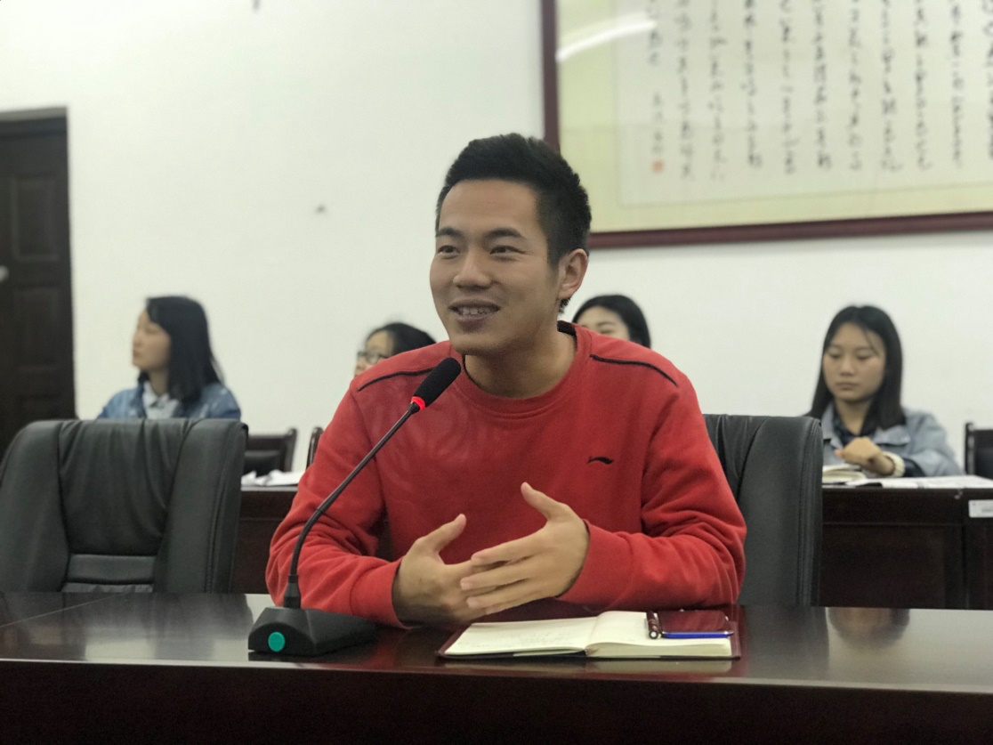 青年之声・文学院本科生党支部宣讲十九大精神主题讲座