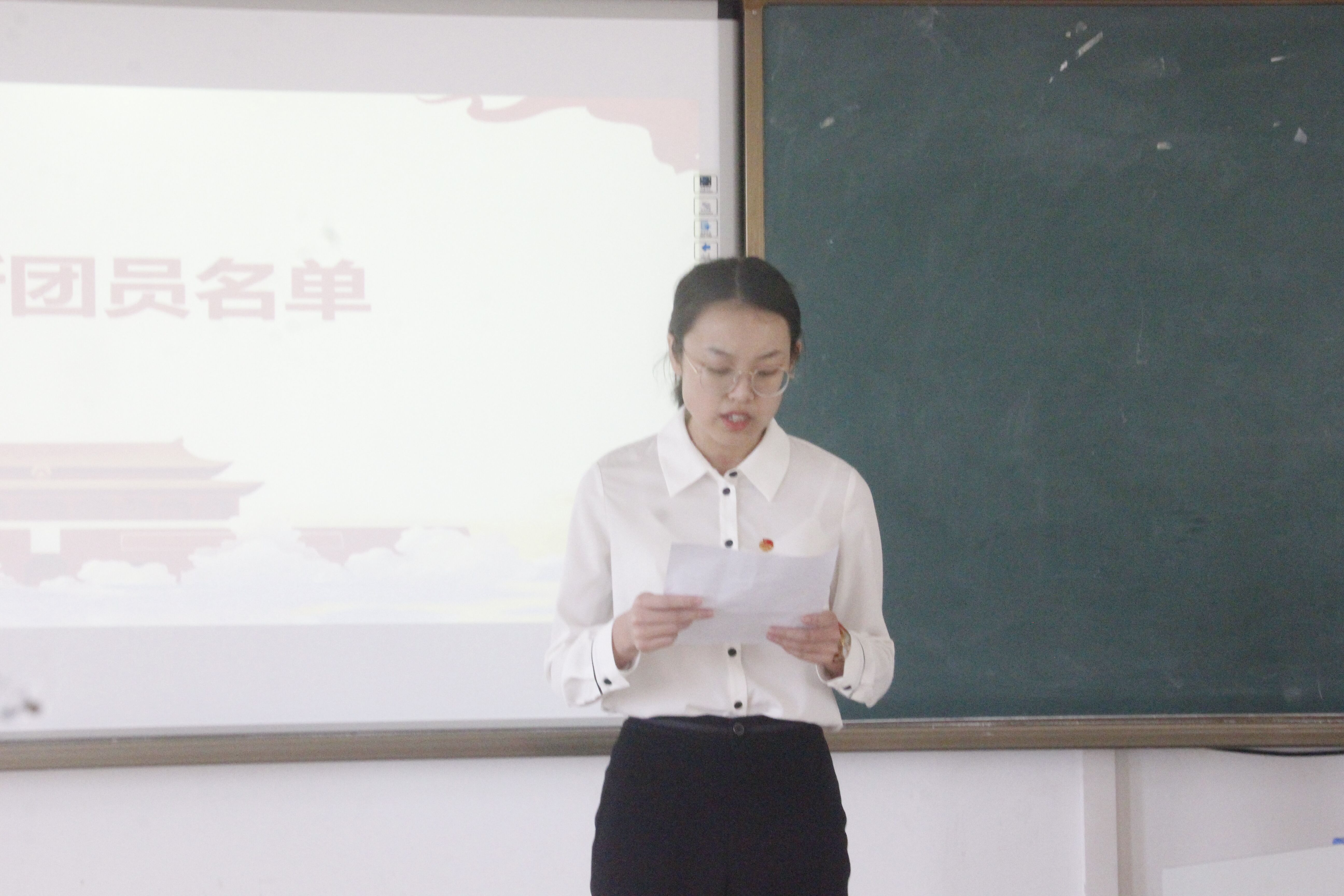 青年之声・记文学院2020―2021学年第二学期团课暨入团仪式