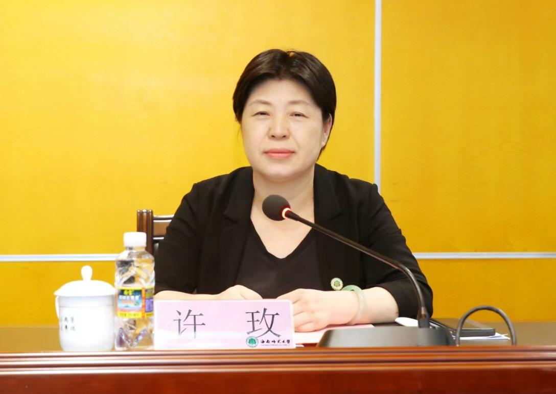 我校高层次国际化人才培养创新实践项目启动首届实验班开班