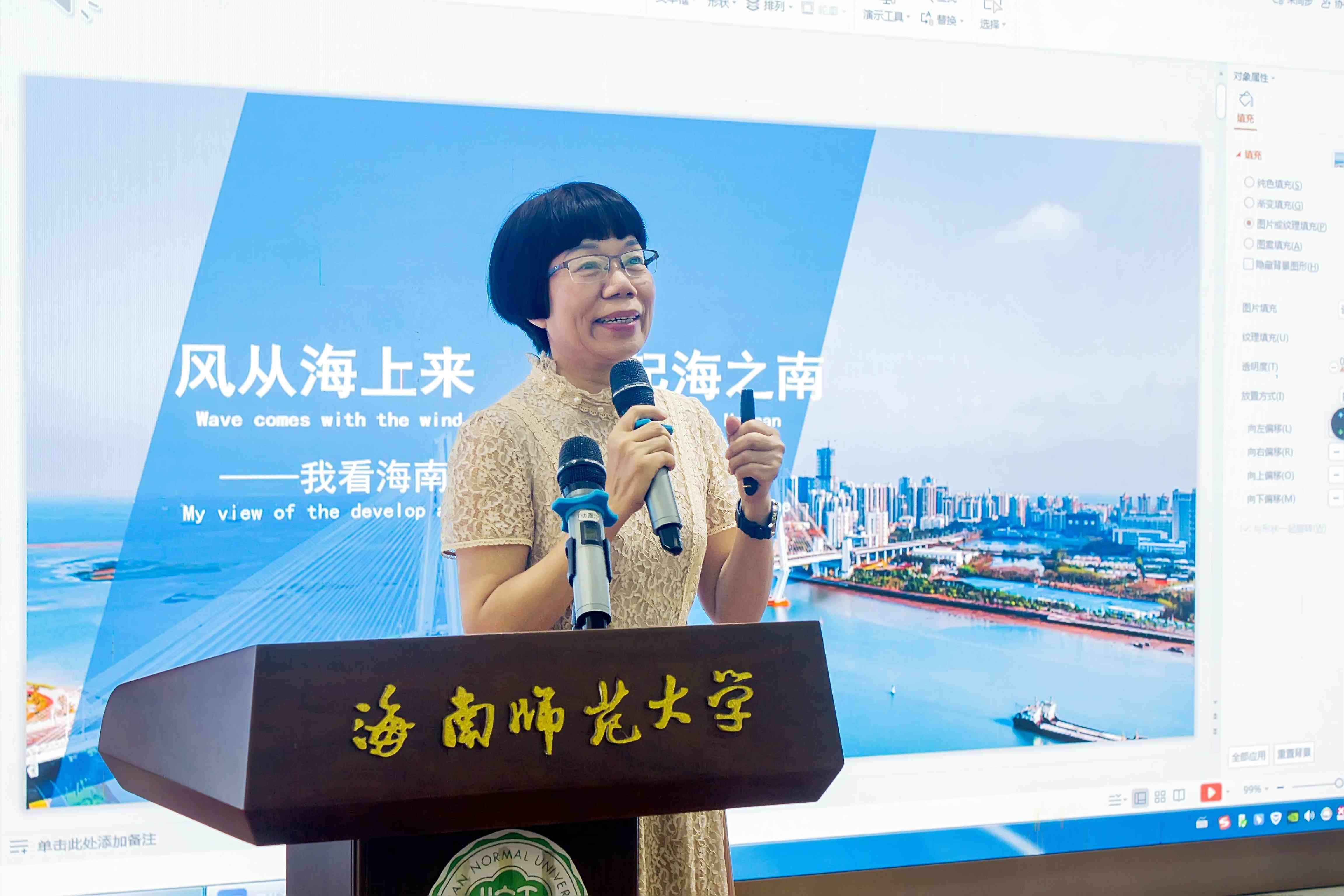 我校与省妇联联合开展“女留学生看海南自贸港新变化”主题活动