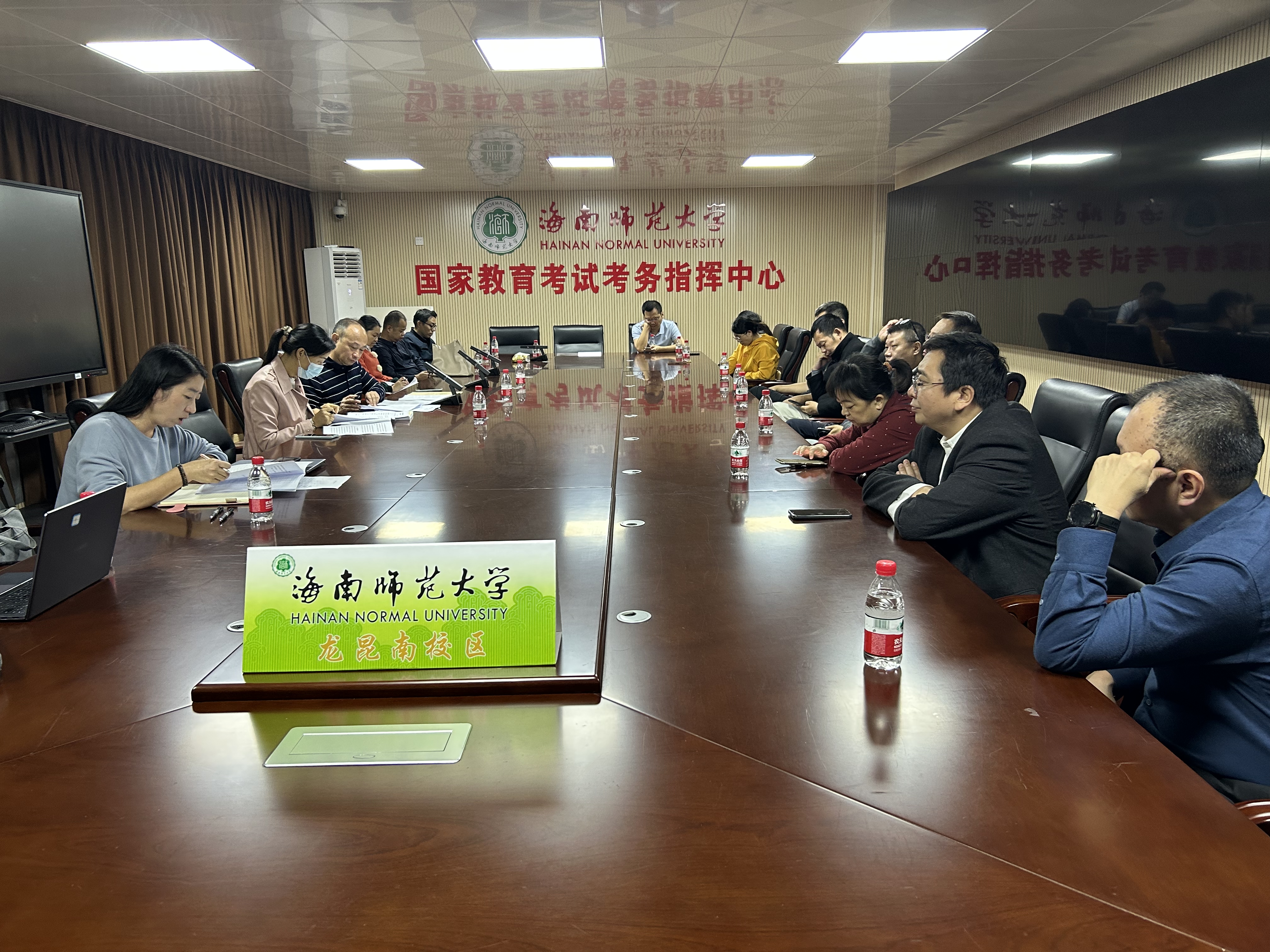 教务处组织召开本科毕业论文(设计)全省抽检结果反馈专题工作会议