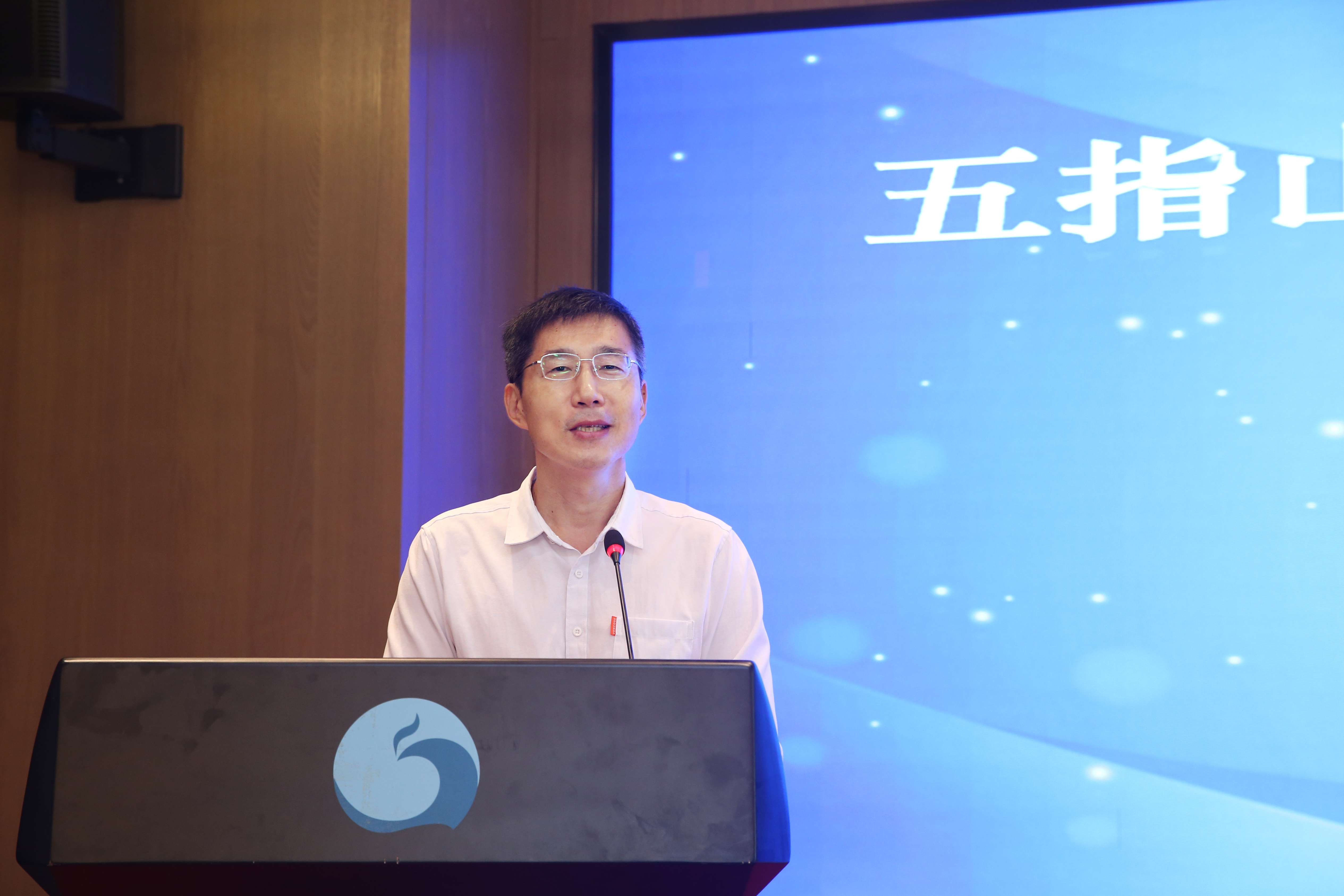 星空游戏官方与五指山市签订战略合作协议