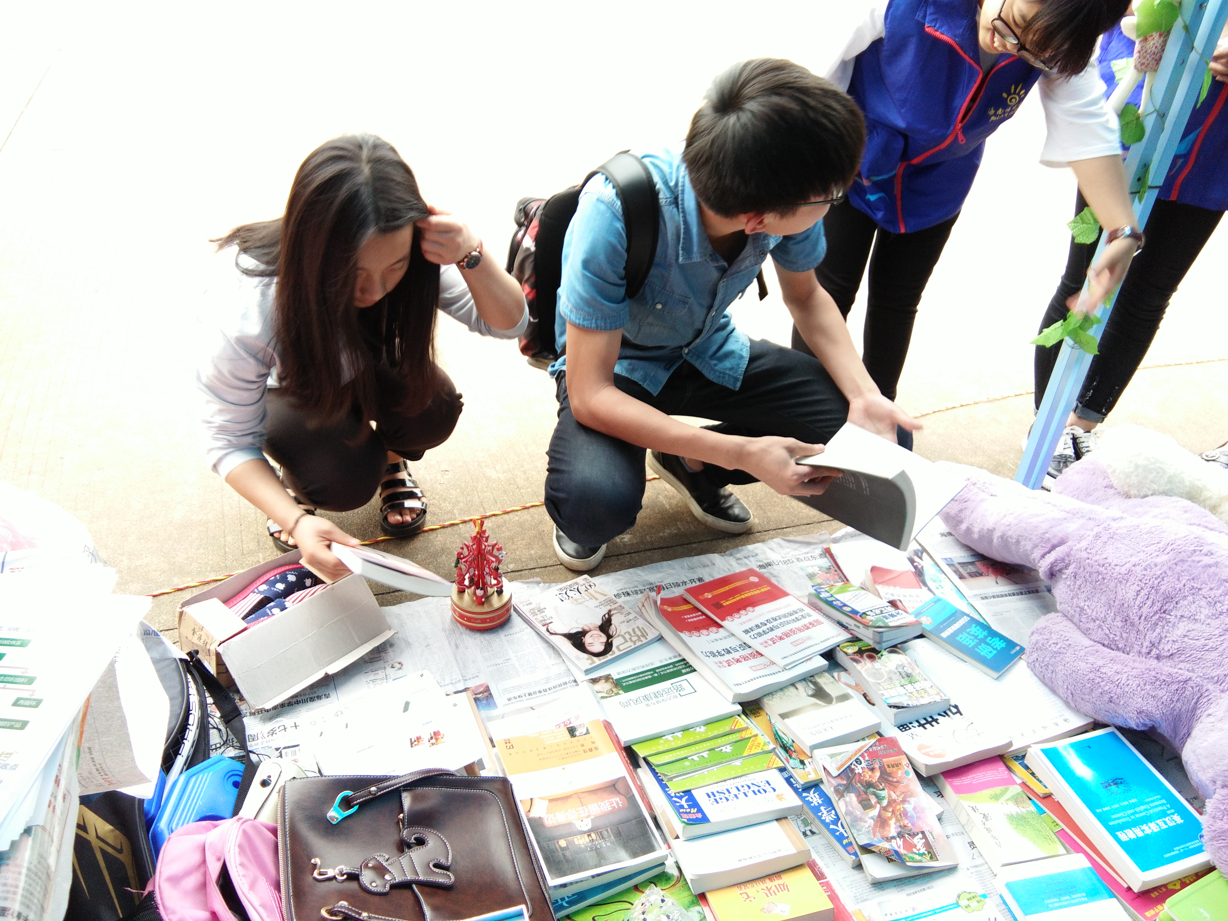 青年之声・“青”心向阳 情暖南星--记法学院青协开展志愿服务活动