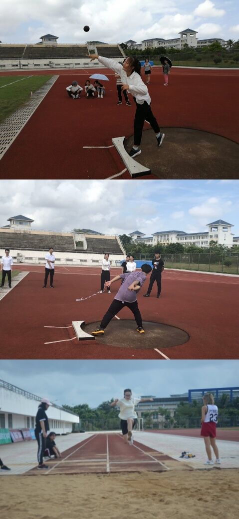 青年之声・鲜衣怒马,热血昂扬――教育与心理学院举行第五届院运会