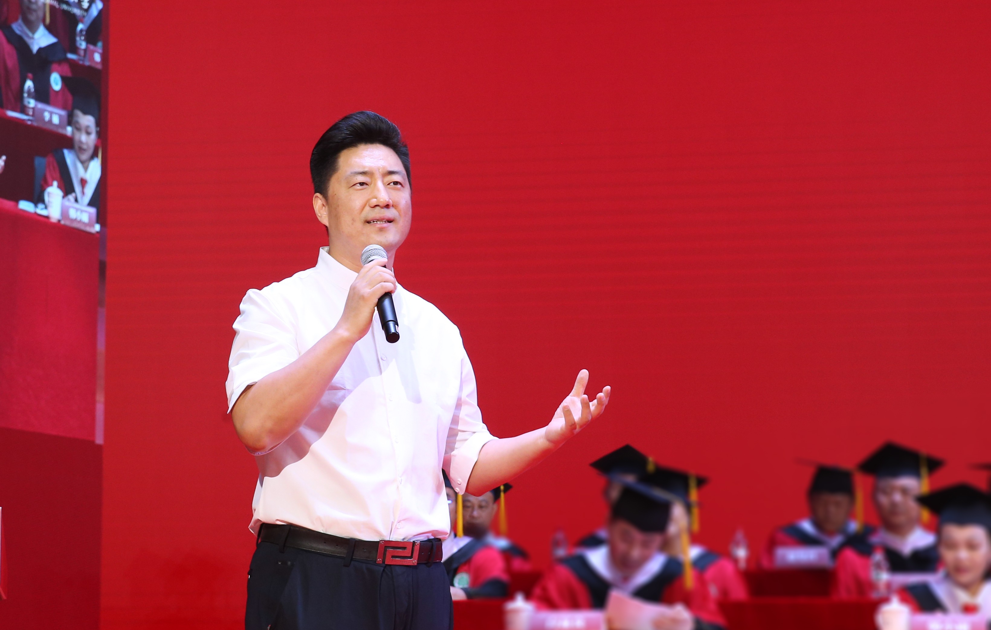 难忘此刻 奔向未来――星空游戏官方举行2024届本科生毕业典礼暨学士学位授予仪式