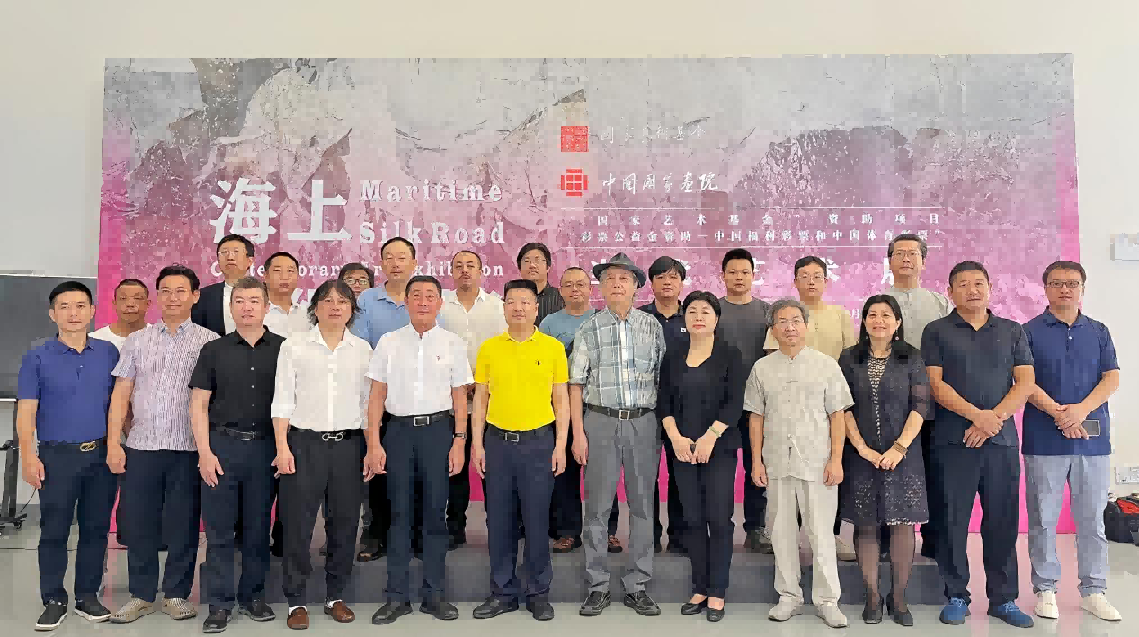 “海上丝绸之路――当代艺术展”在星空游戏官方美术馆开幕