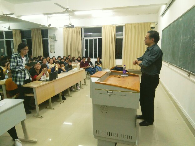 青年之声・文学院邀请中国人民大学陈奇佳教授文化专题讲座