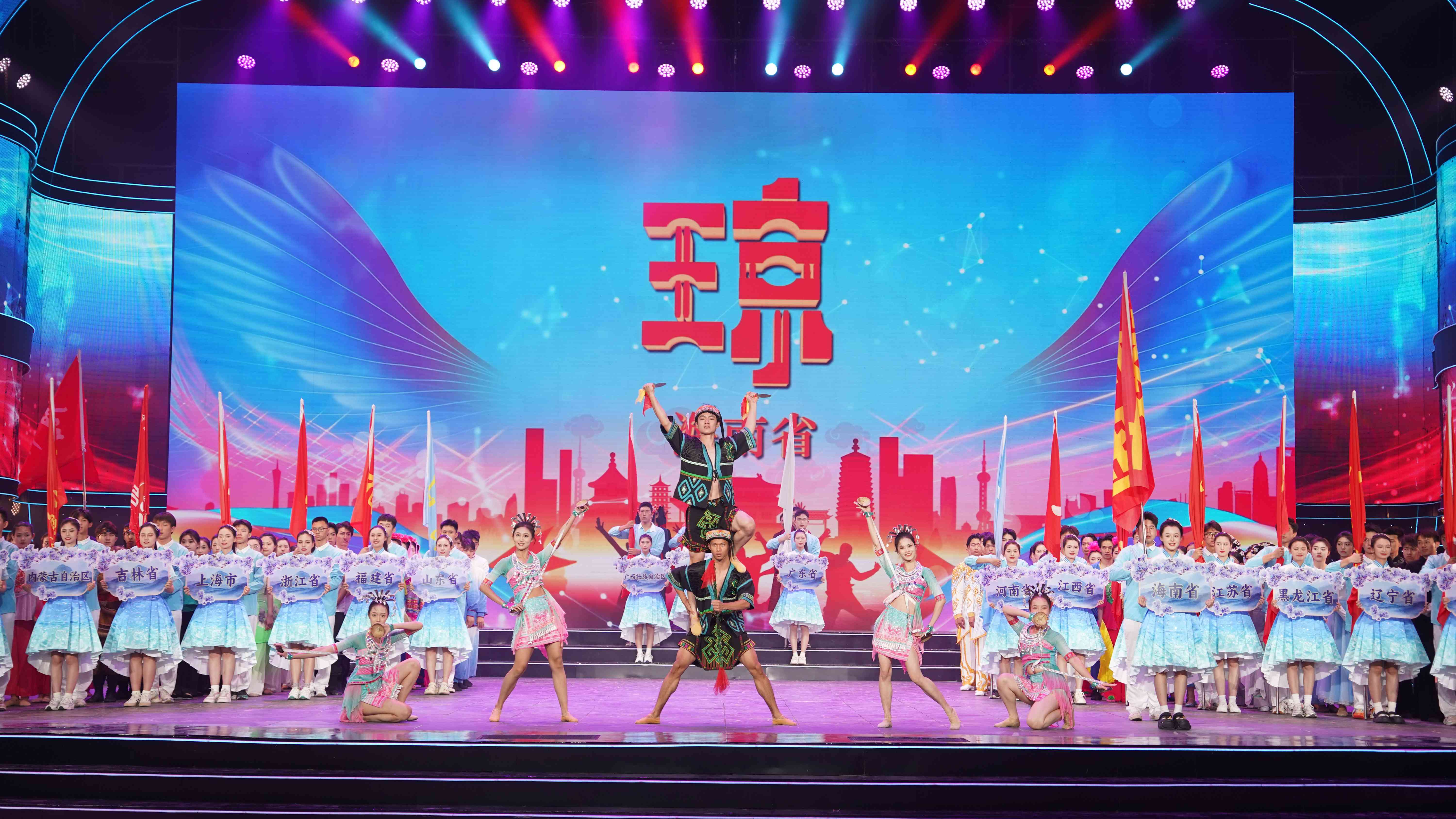 我校在全国第七届大学生艺术展演活动中斩获六项奖项