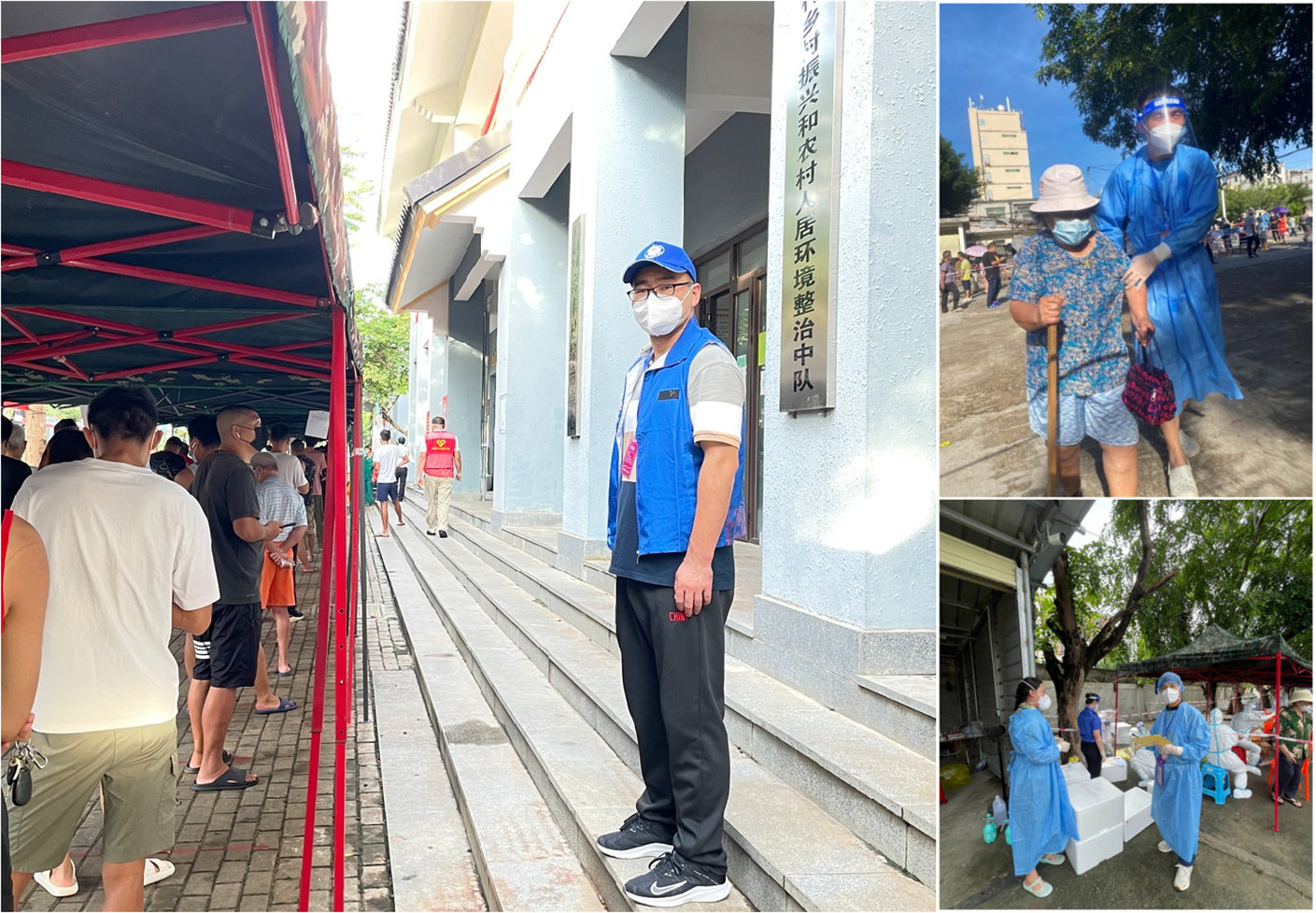 身着白衣 心有锦缎――记海师体育学院抗疫志愿者