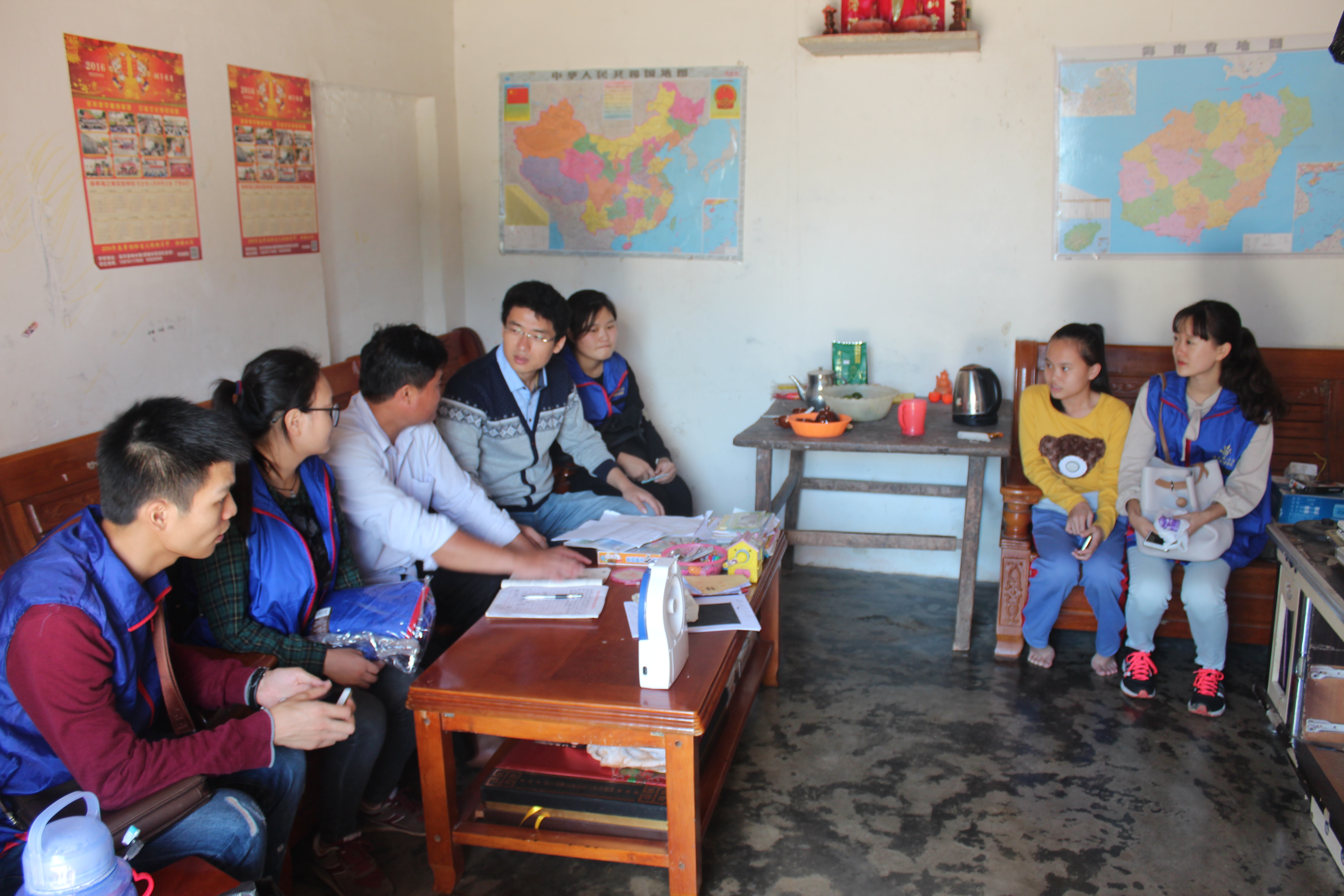 青年之声・精准扶贫 青春助力――记经管学院深入陵水亚欠村，开展扶贫活动