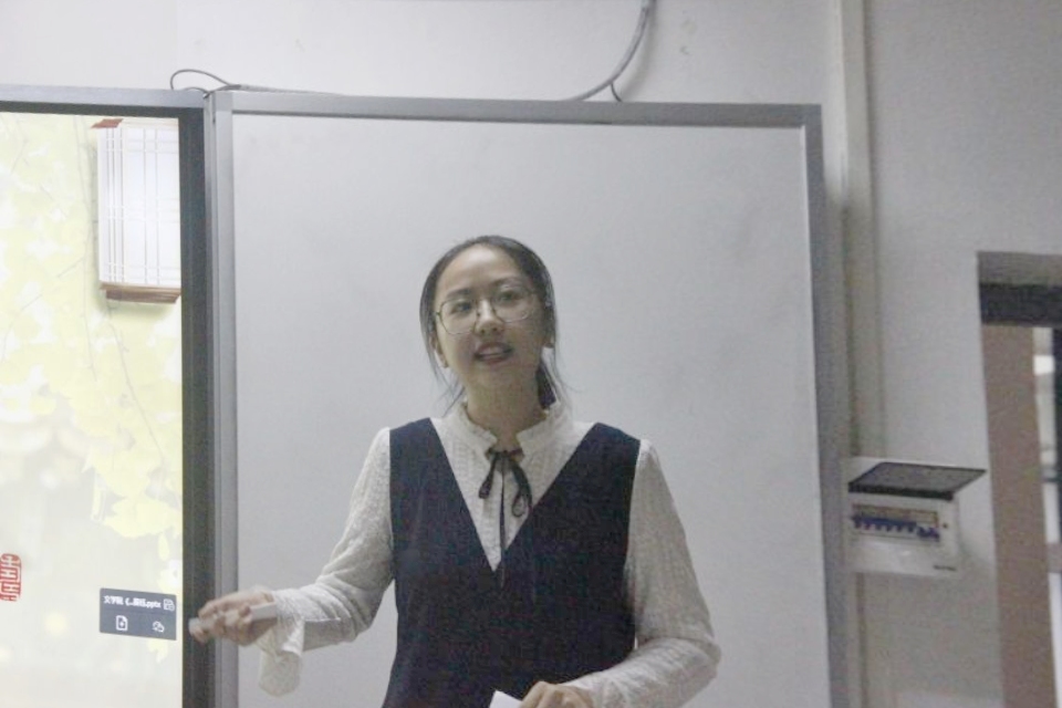 青年之声・记文学院第十届教师技能大赛之三合一课堂决赛风采