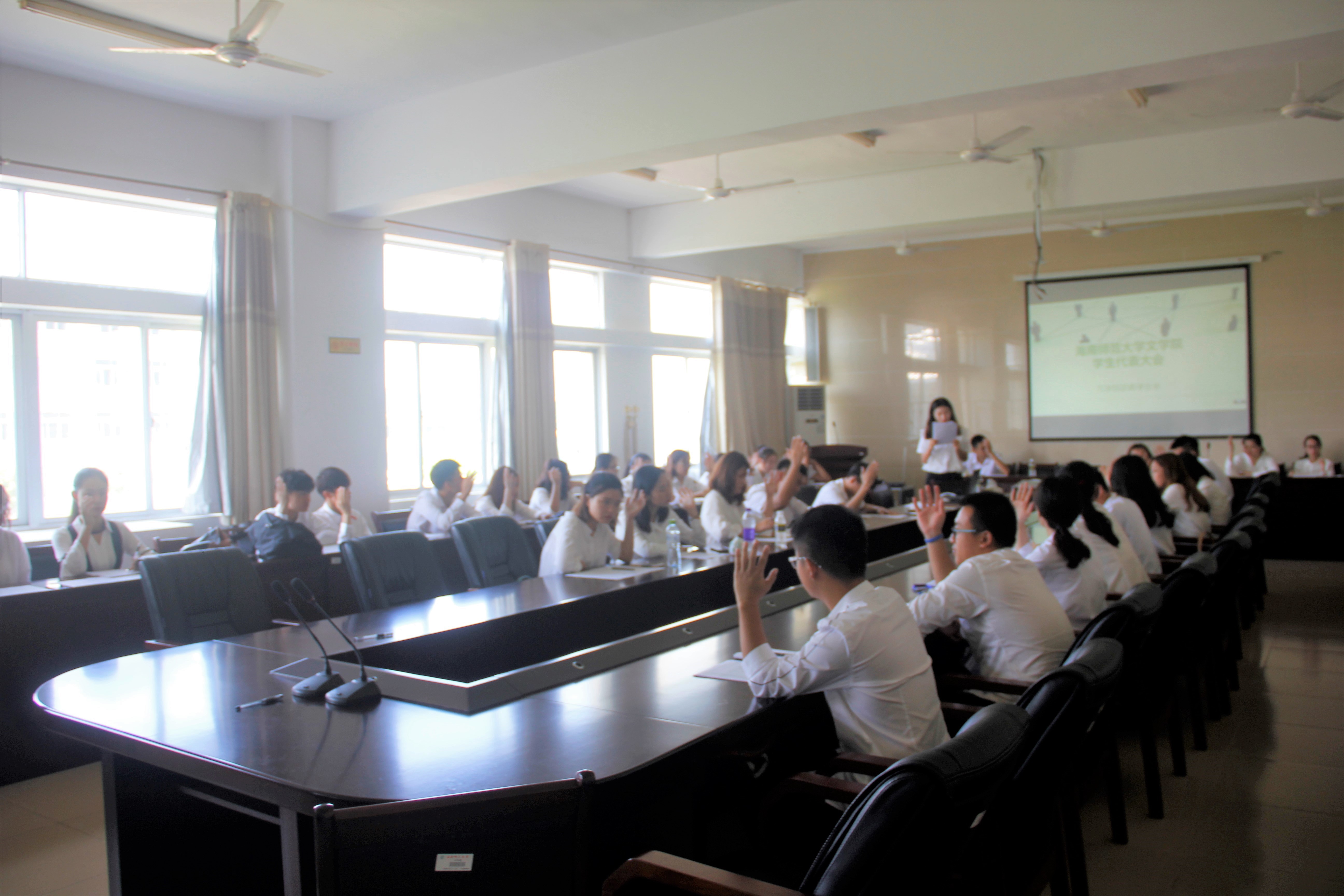 青年之声• 文学院学生代表大会