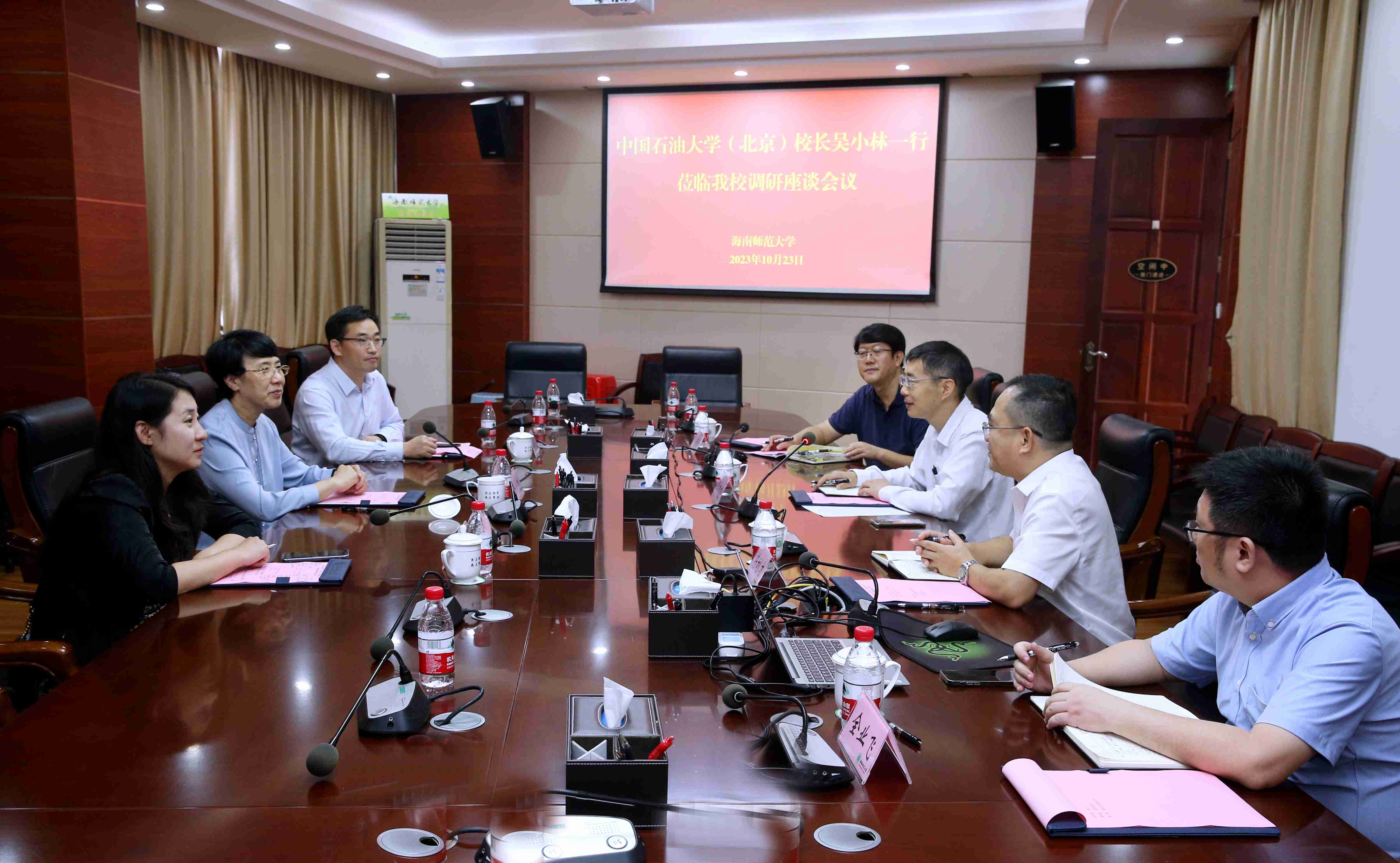 中国石油大学（北京）校长吴小林一行来校调研交流