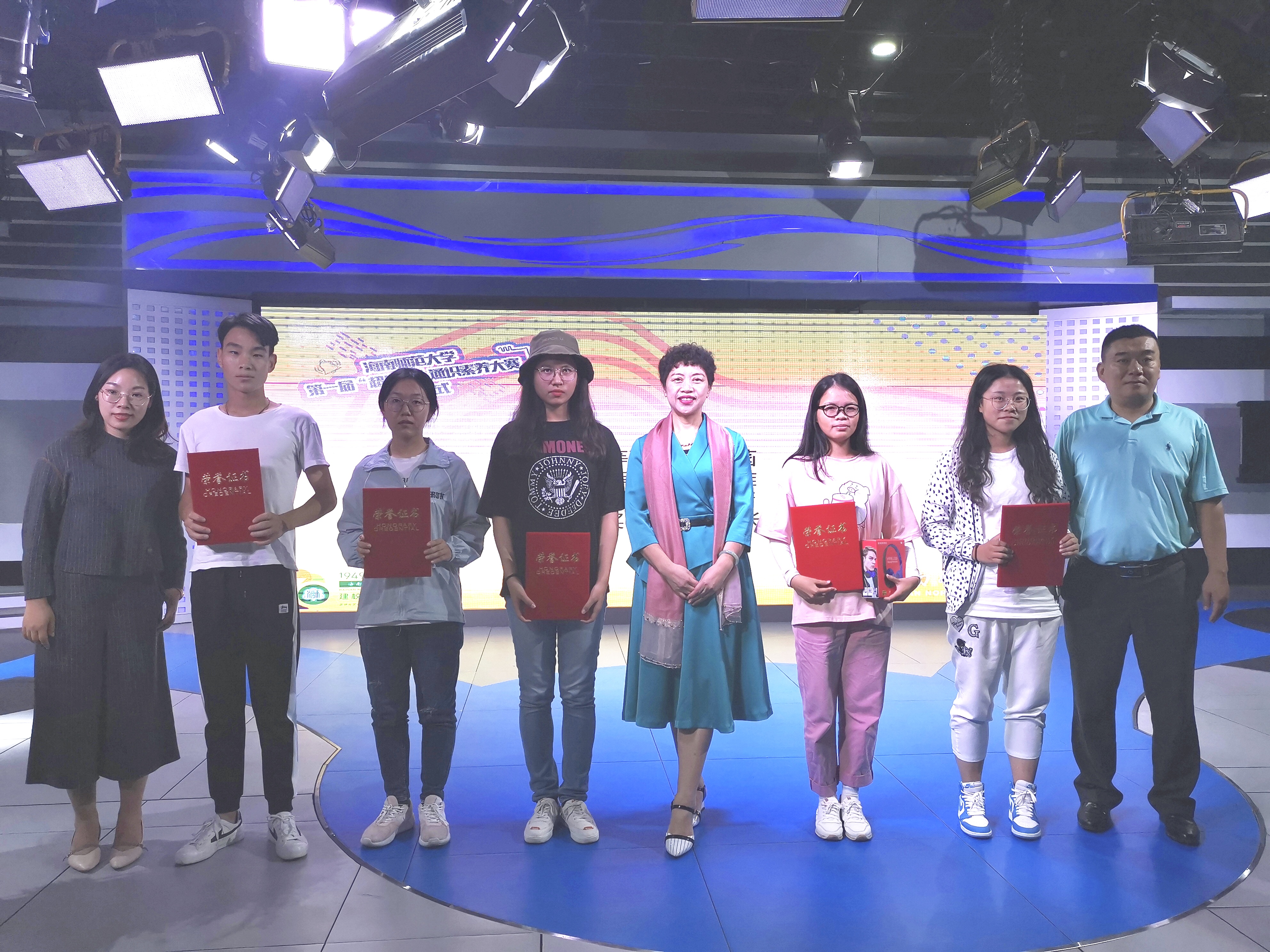 星空游戏官方首届“超星杯”通识素养大赛启动仪式开启