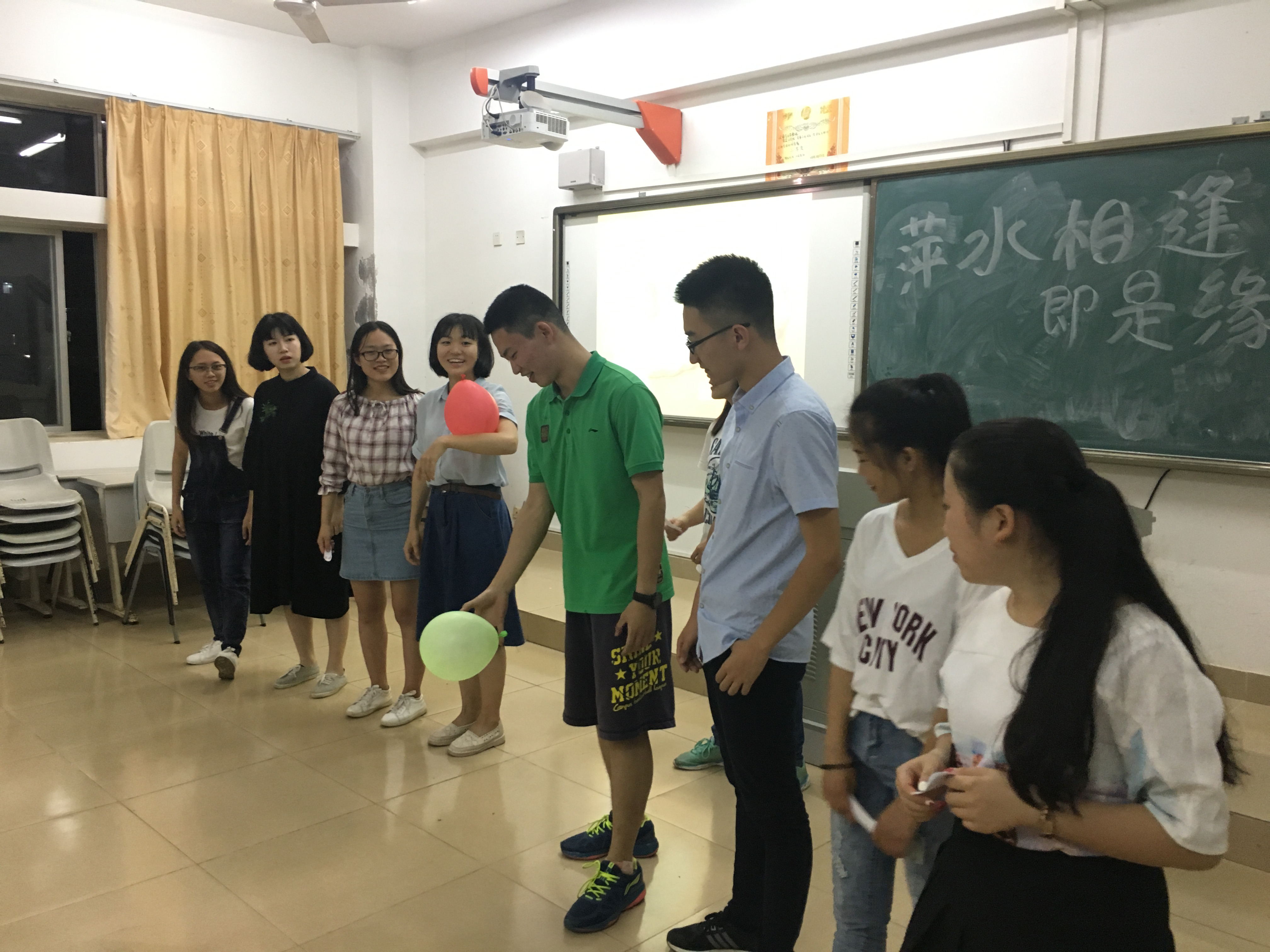 教育与心理学院心晴工作坊举办团体心理辅导活动