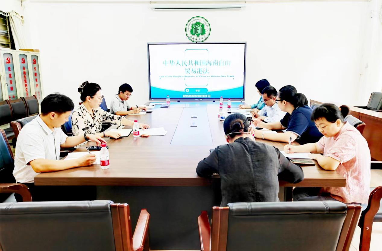 经济与管理学院开展党委理论中心组(扩大)学习会暨主题教育专题学习研讨会