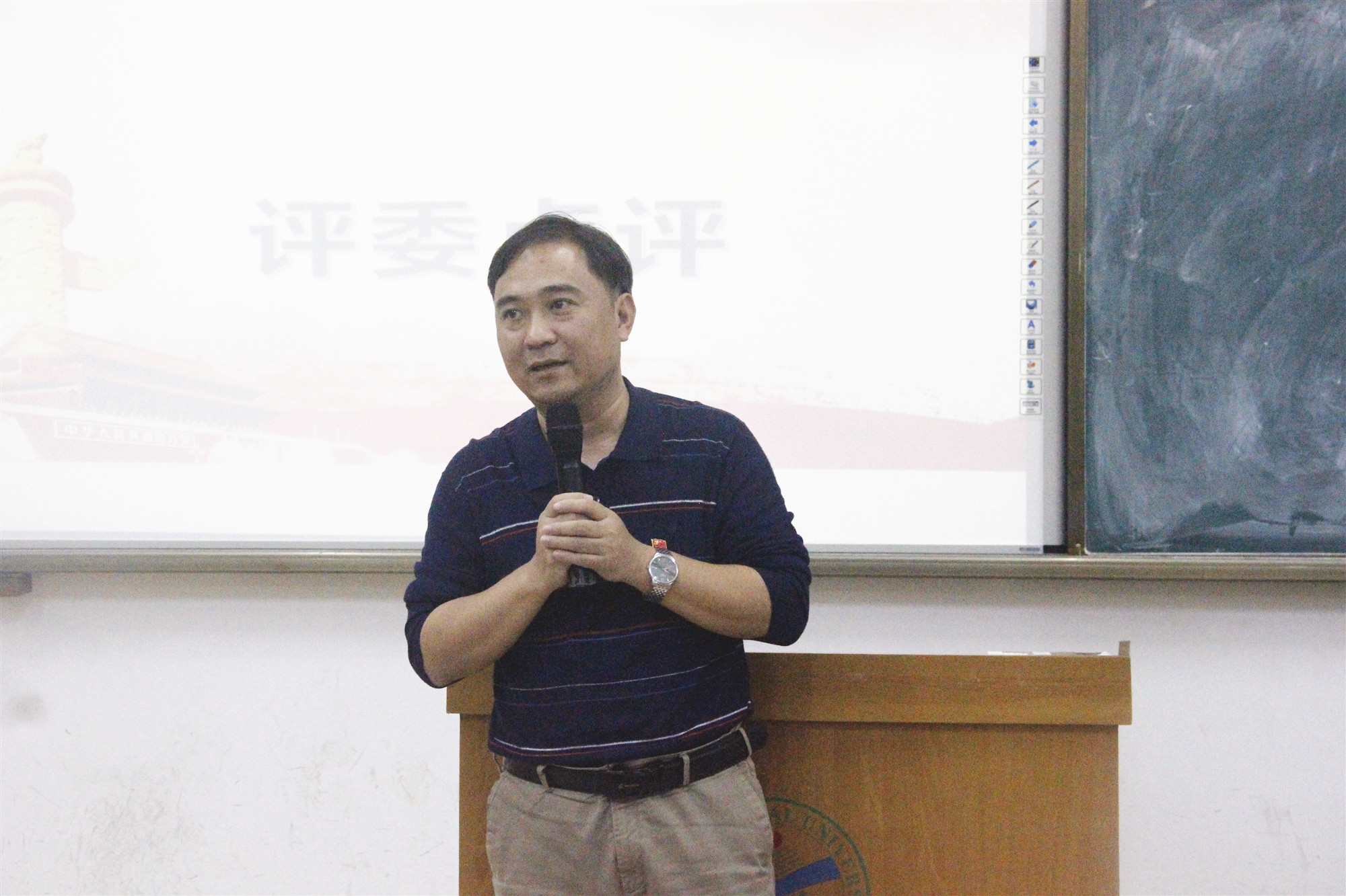 青年之声・记文学院首届“学习强国”挑战答题知识竞赛