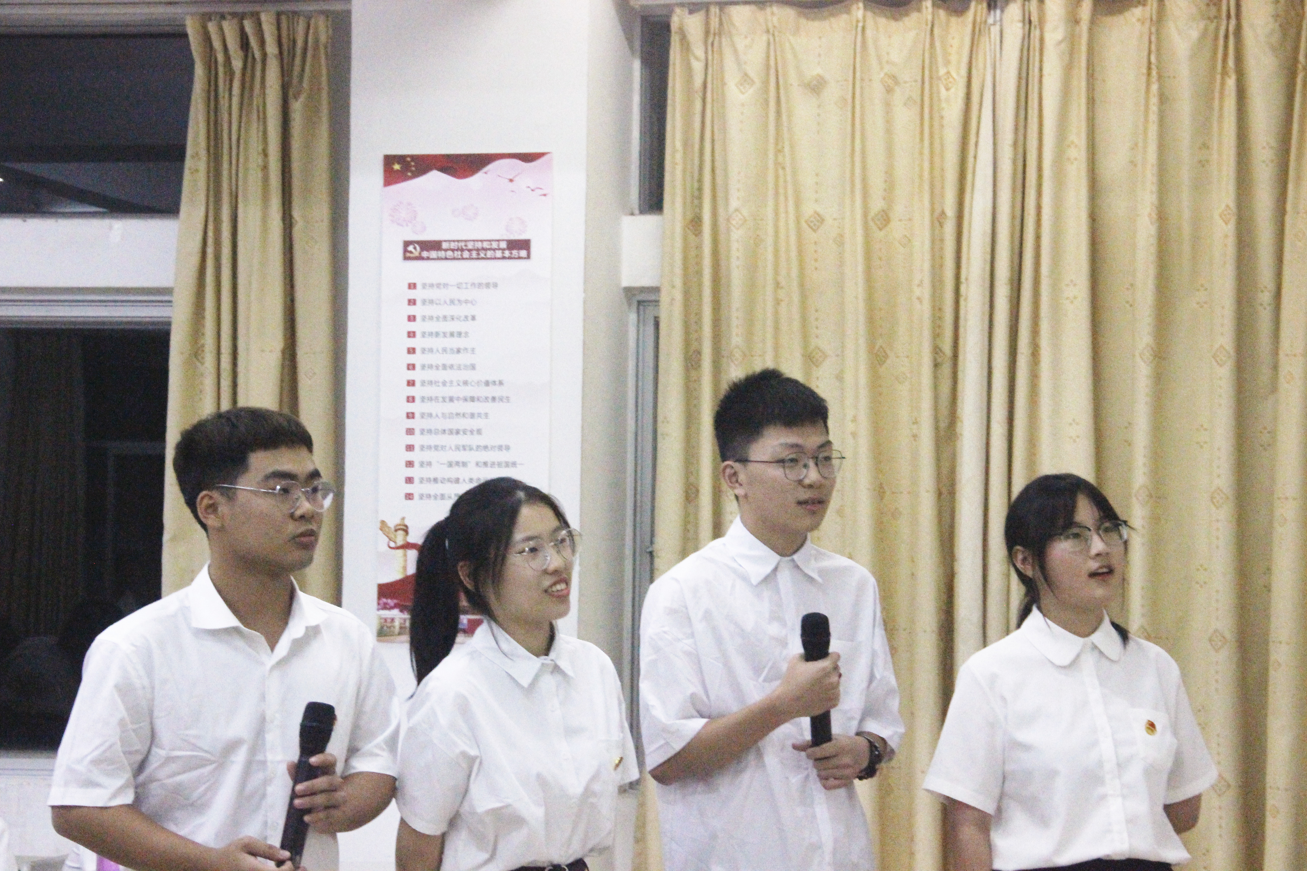 青年之声・记文学院首届“学习强国”挑战答题知识竞赛