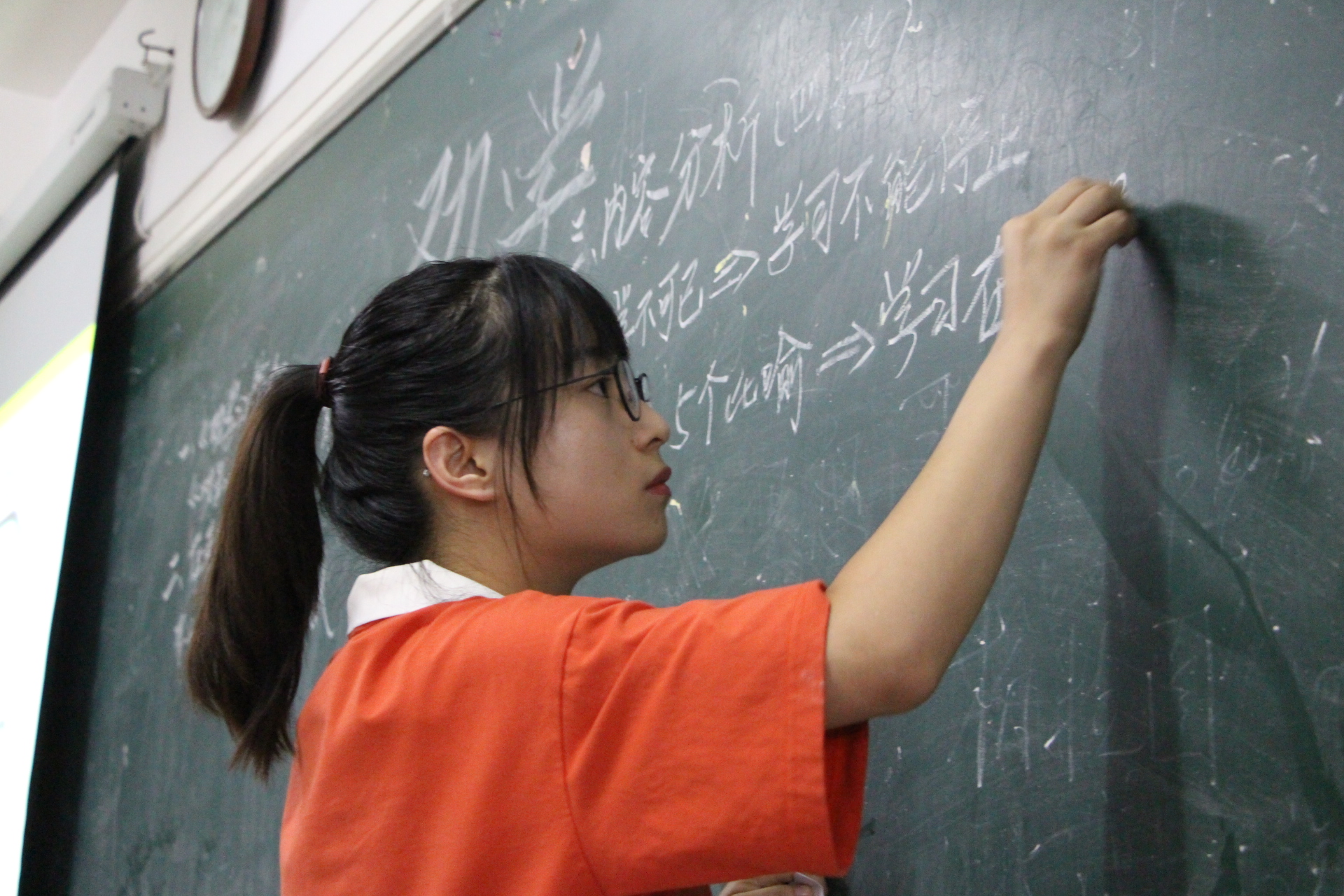 青年之声・记心理学院第二届教师技能大赛圆满成功