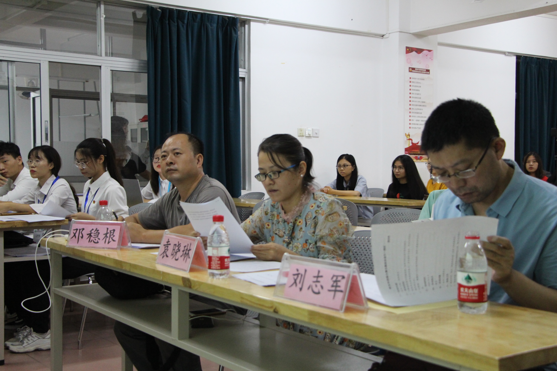 青年之声・记心理学院第二届教师技能大赛圆满成功