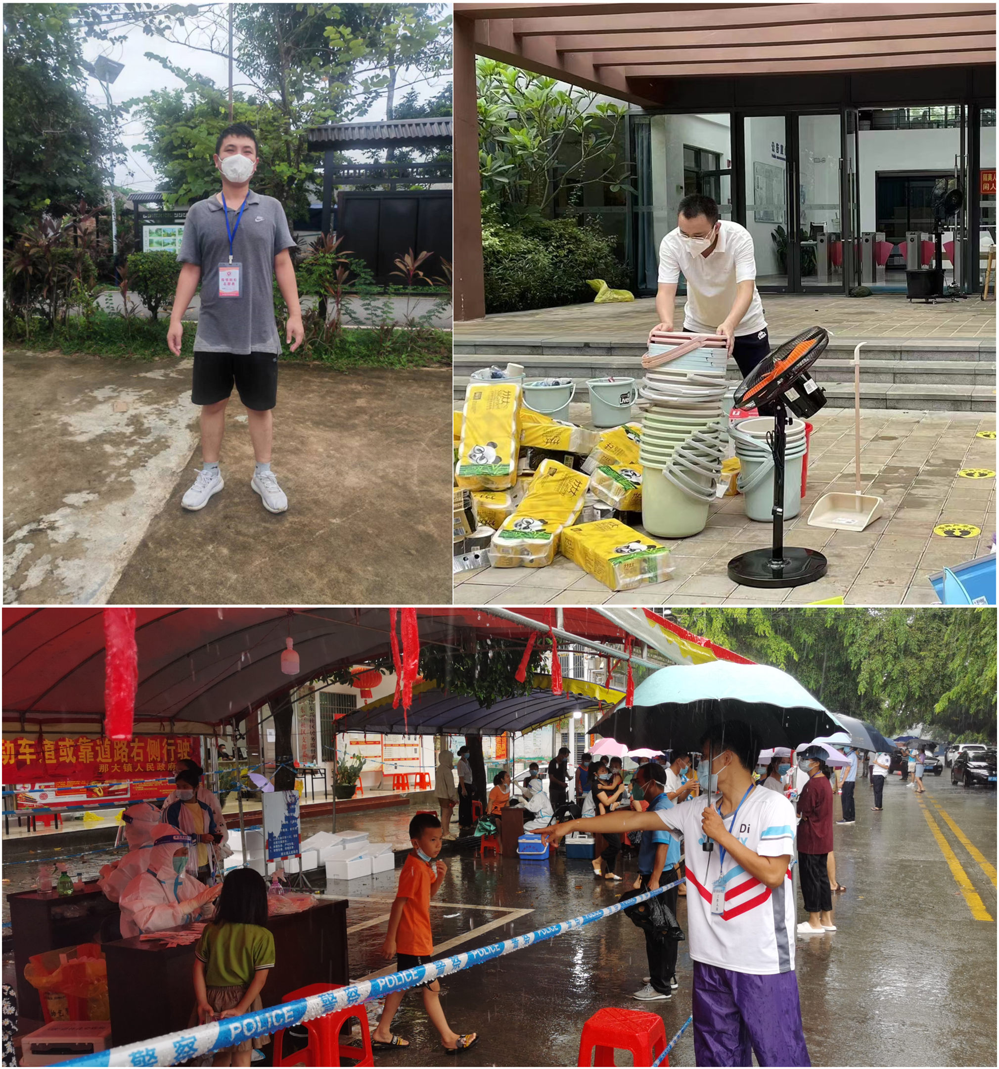 点滴平凡，铸就伟大――记抗疫一线的海师经管人