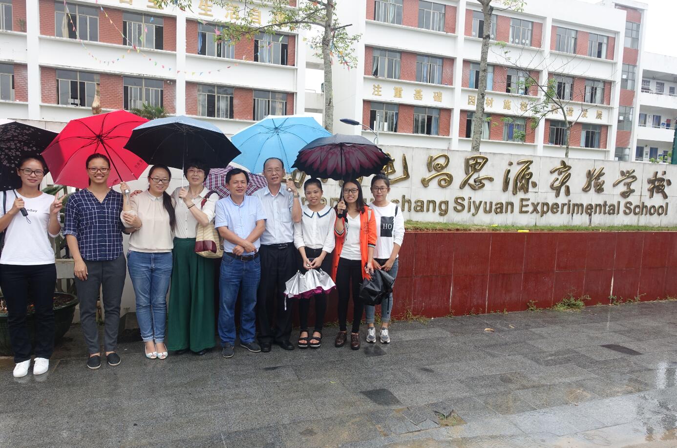 教务处领导深入顶岗支教实习学校巡查