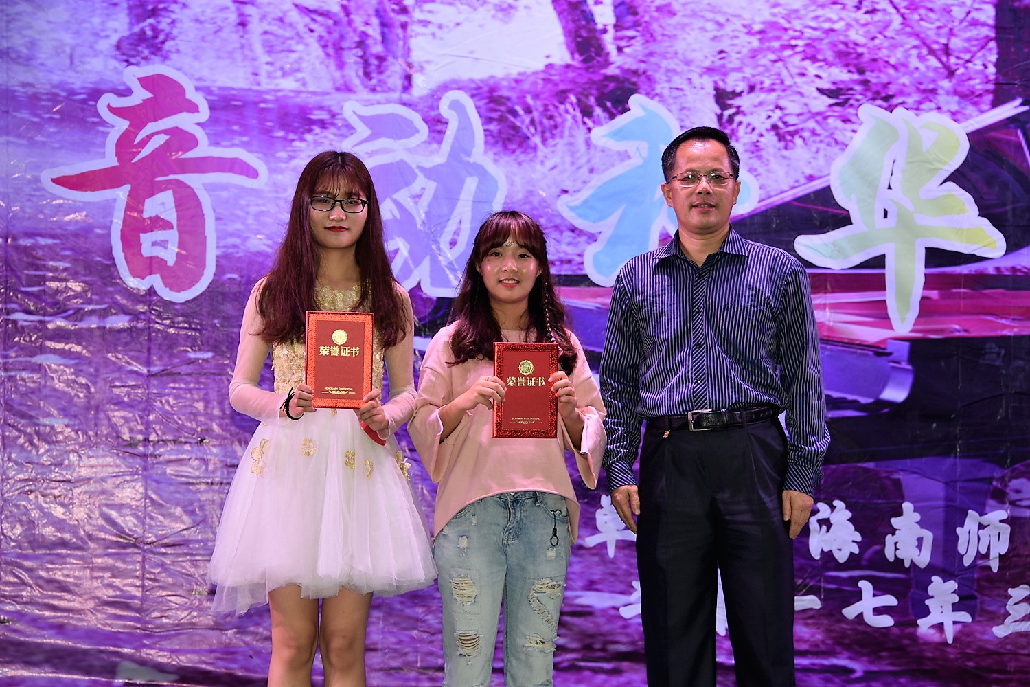 青年之声・记旅游学院“声若夏花，音动秋华”十大歌手比赛