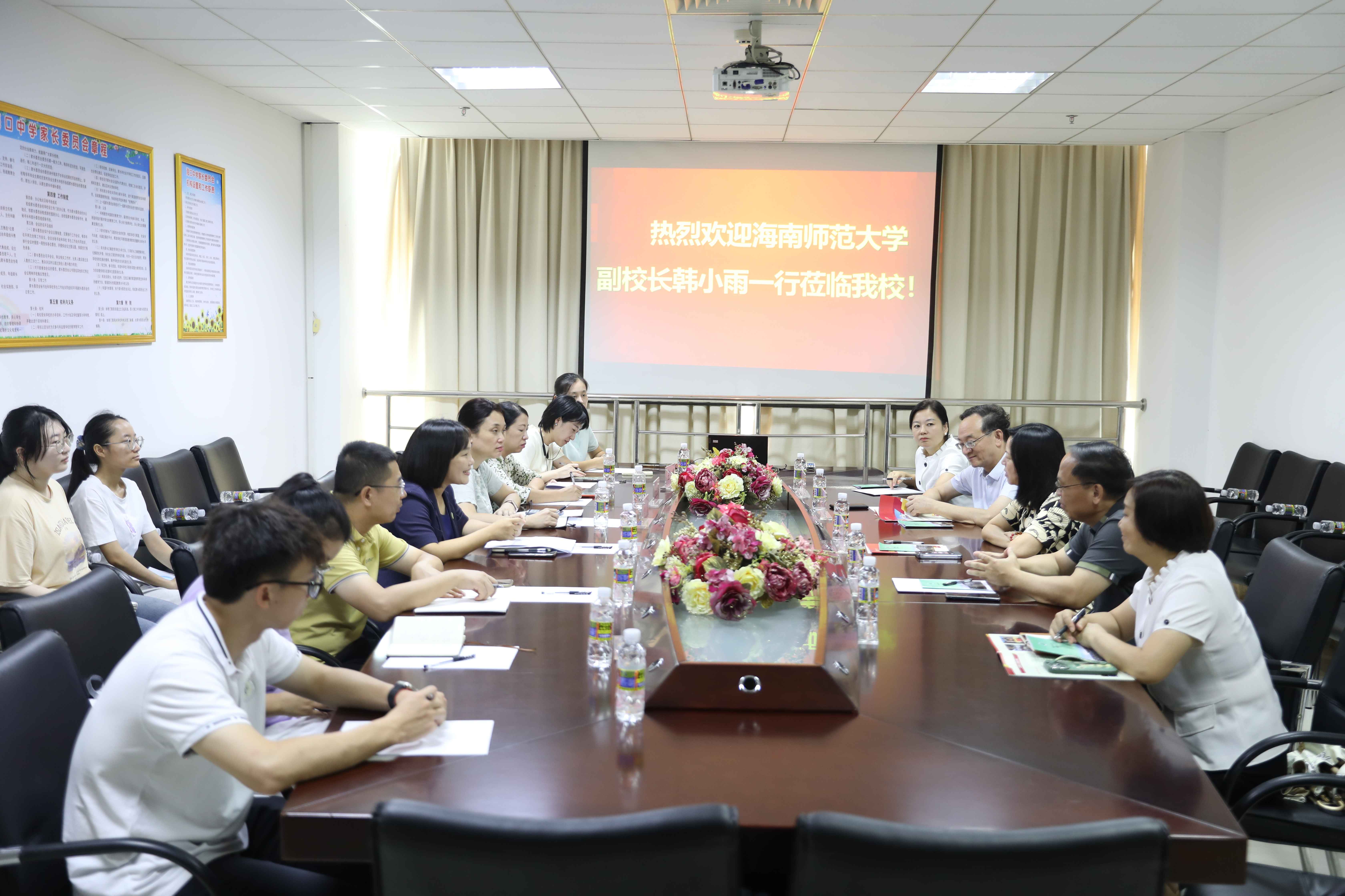 校领导带队深入开展“访企拓岗促就业”行动