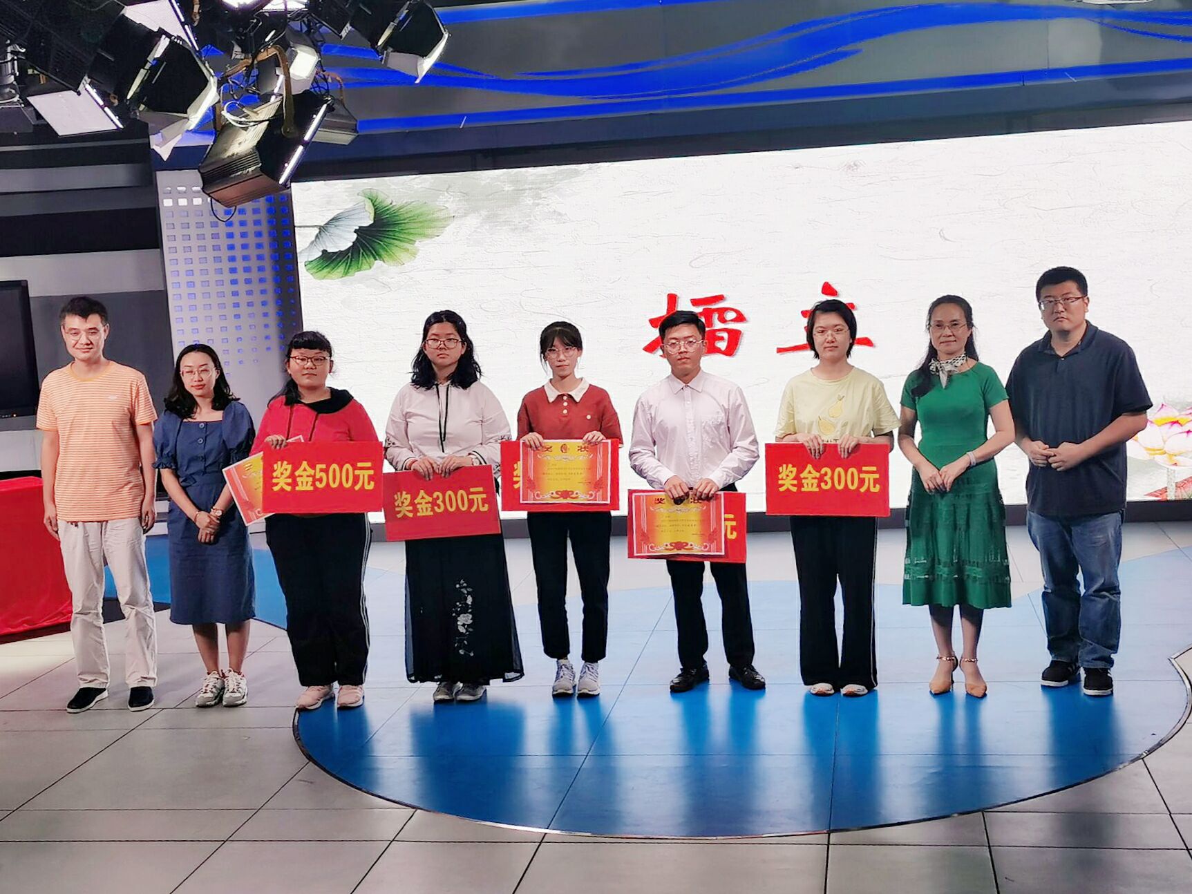 青年之声・记文学院庆祝建校70周年暨中国诗词大会