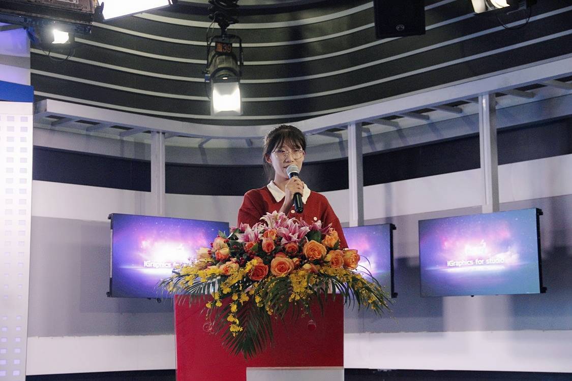 青年之声・记文学院庆祝建校70周年暨中国诗词大会