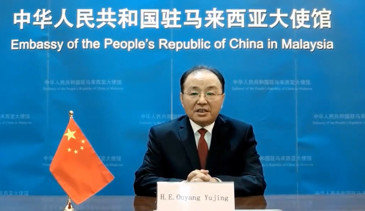 第二届“中马大学生汉语辩论赛”开幕