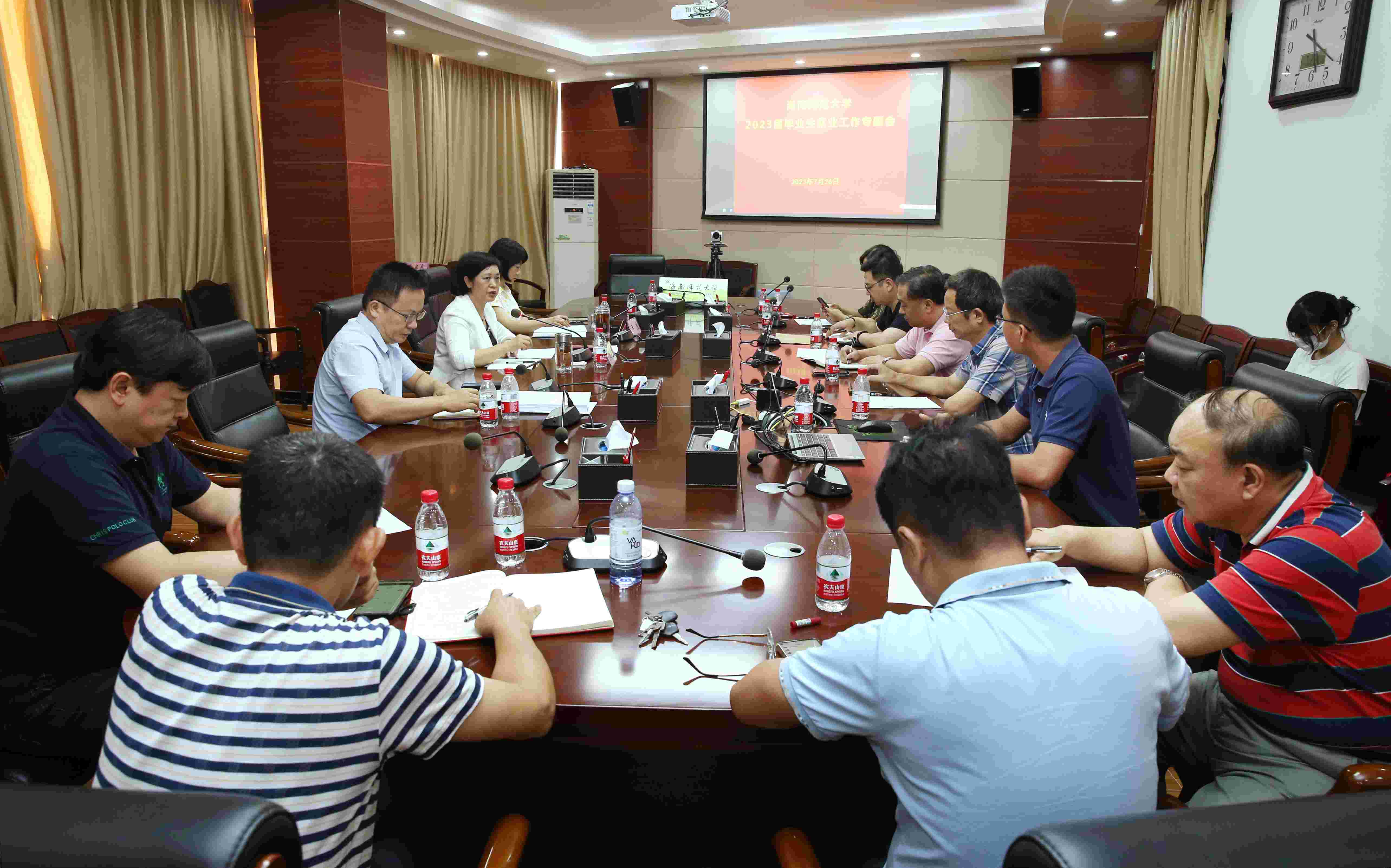 过建春校长组织召开2023届毕业生就业工作专题会