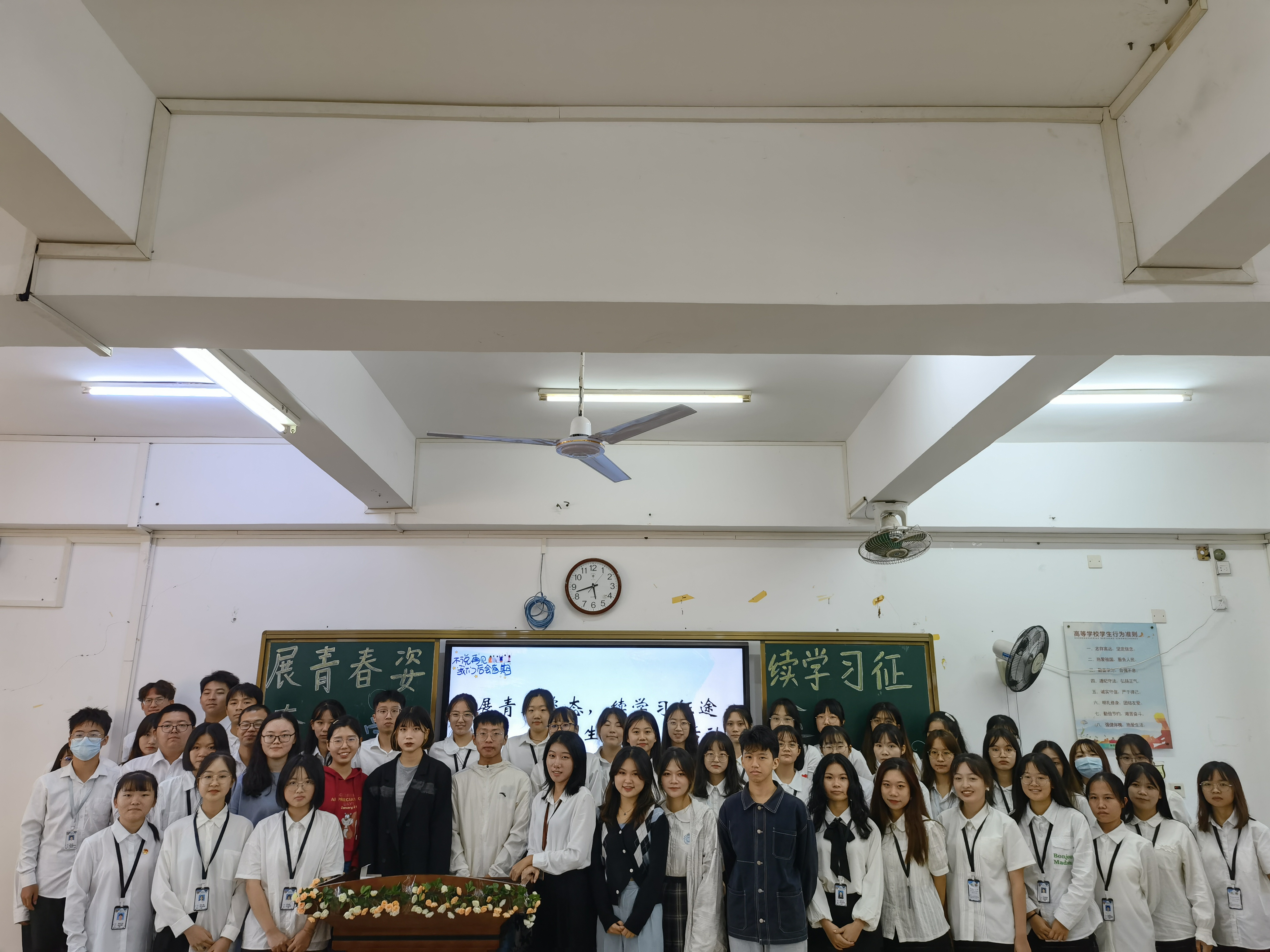 青年之声・展青春姿态,续学习征途 ――记马克思主义学院大学生论坛系列活动