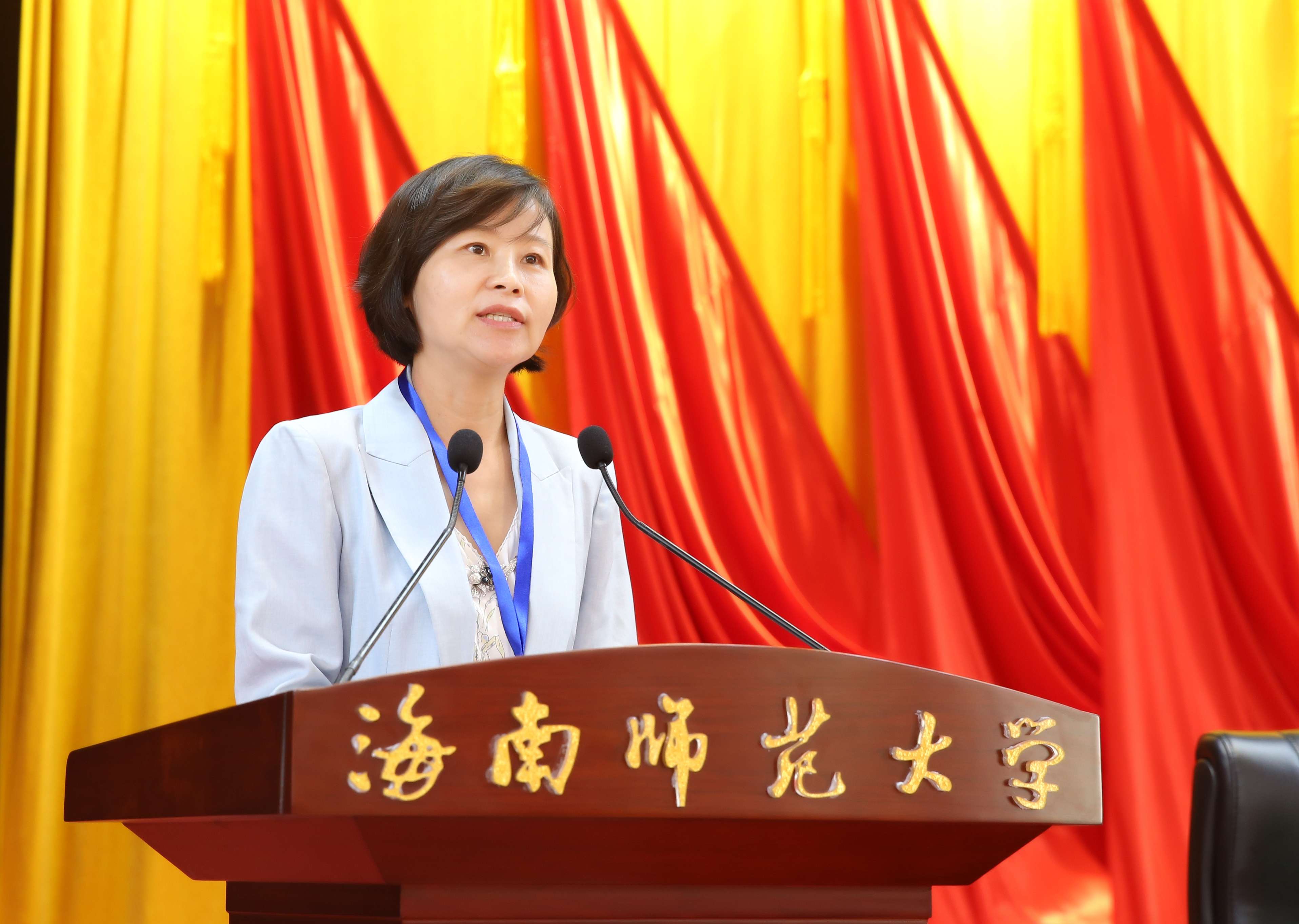 星空游戏官方妇女联合会成立大会暨第一次妇女代表大会隆重召开