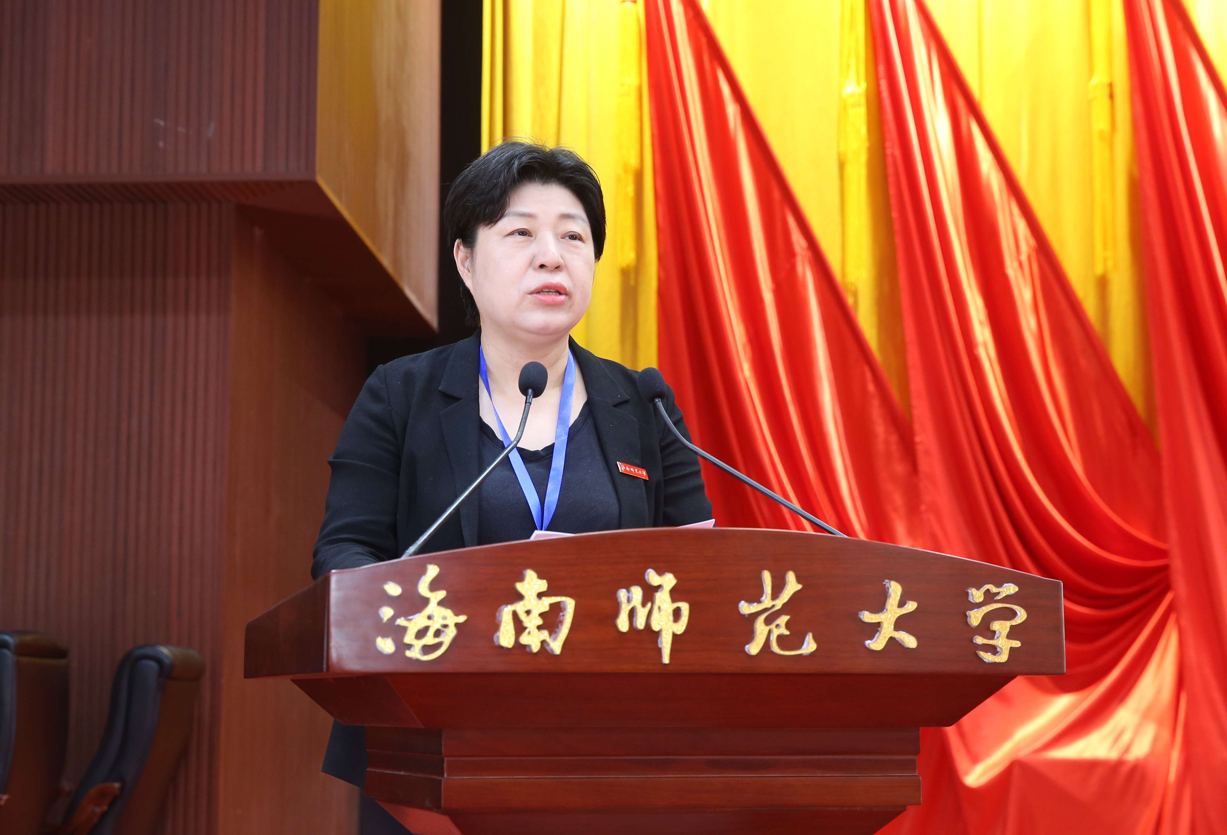 星空游戏官方妇女联合会成立大会暨第一次妇女代表大会隆重召开