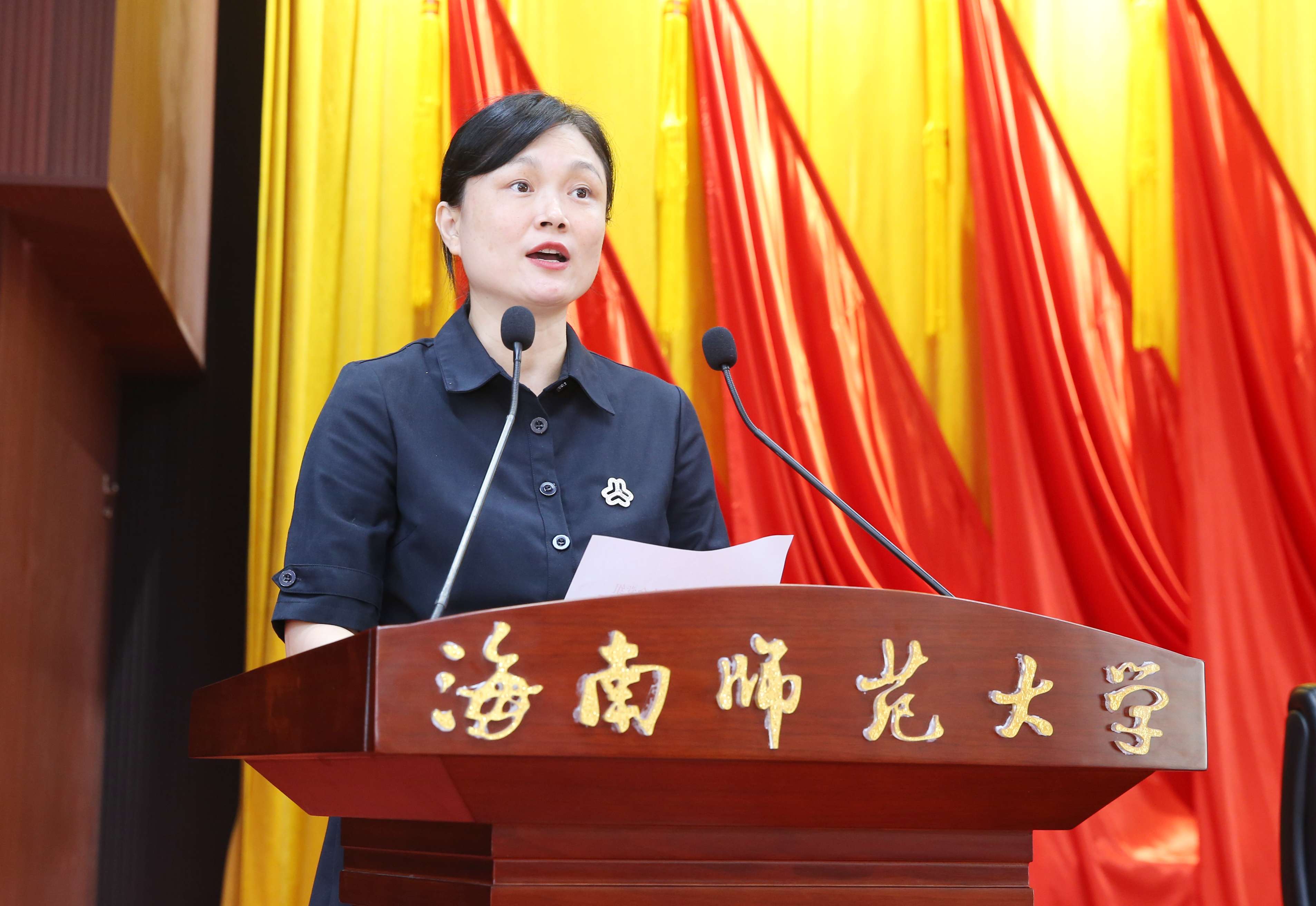 星空游戏官方妇女联合会成立大会暨第一次妇女代表大会隆重召开