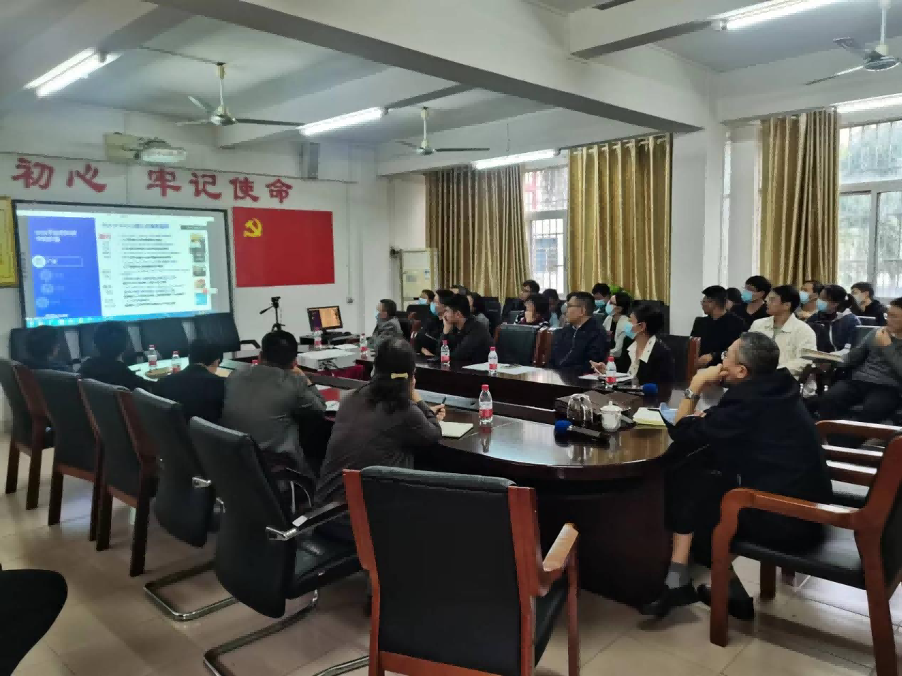 我校召开“加强有组织科研，赋能一流学科建设”专题报告会