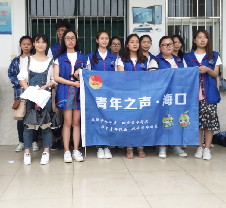 风里雨里 长昌等你 �D�D记生命科学学院青年志愿者协会甲子镇长昌小学支教活动