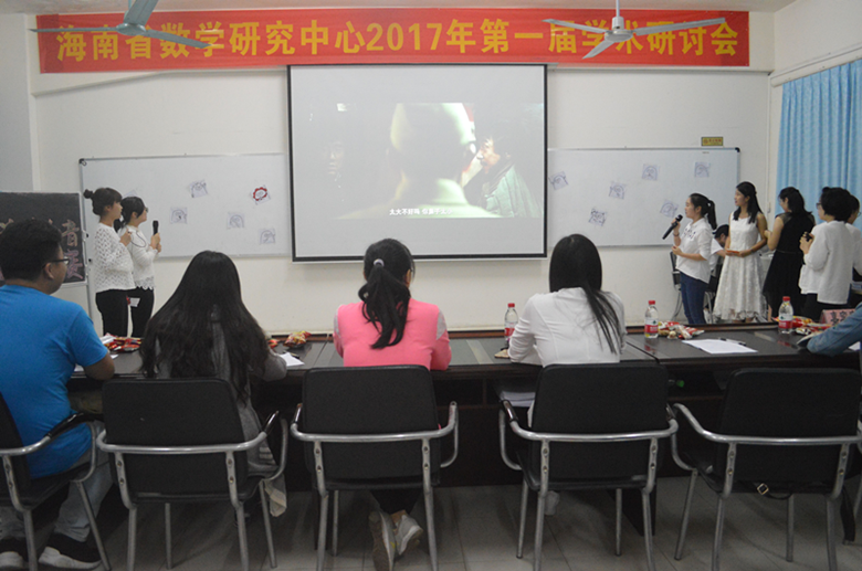 青年之声・数学与统计学院方言配音大赛