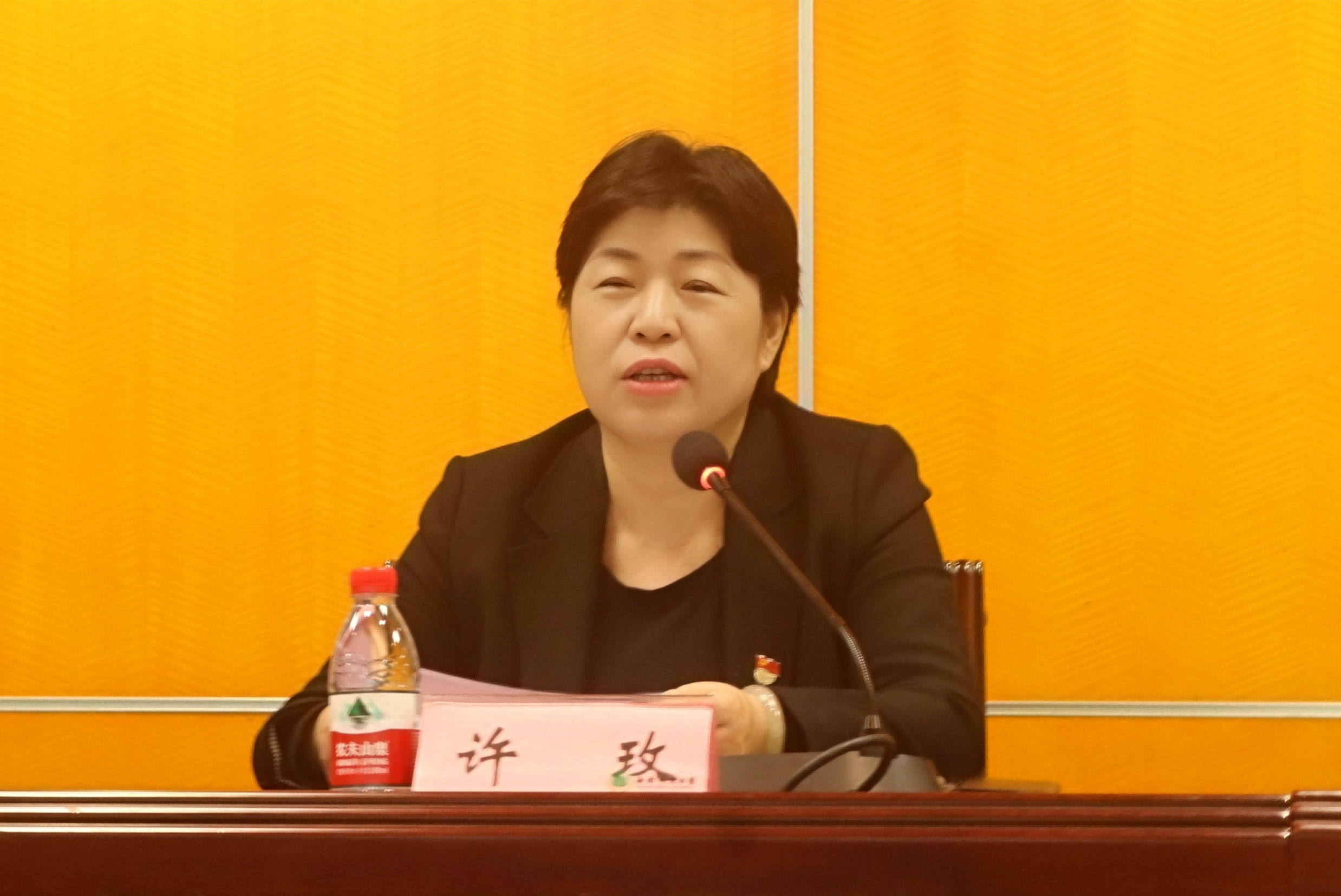 全校办公系统工作人员培训班开班